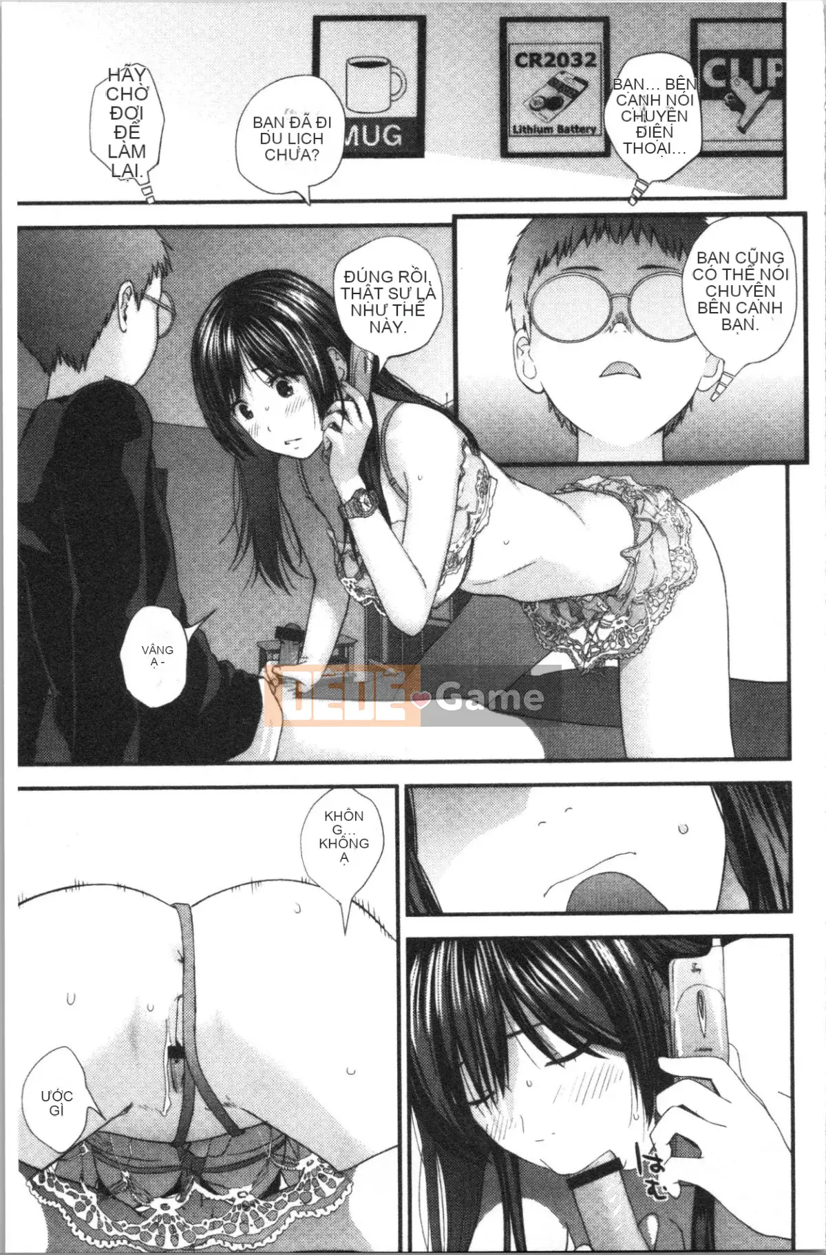 [4K Hankagumi][Tobio Yoshida] Bí mật với Onee-chan ~Em biết nơi anh có thể được đưa vào~