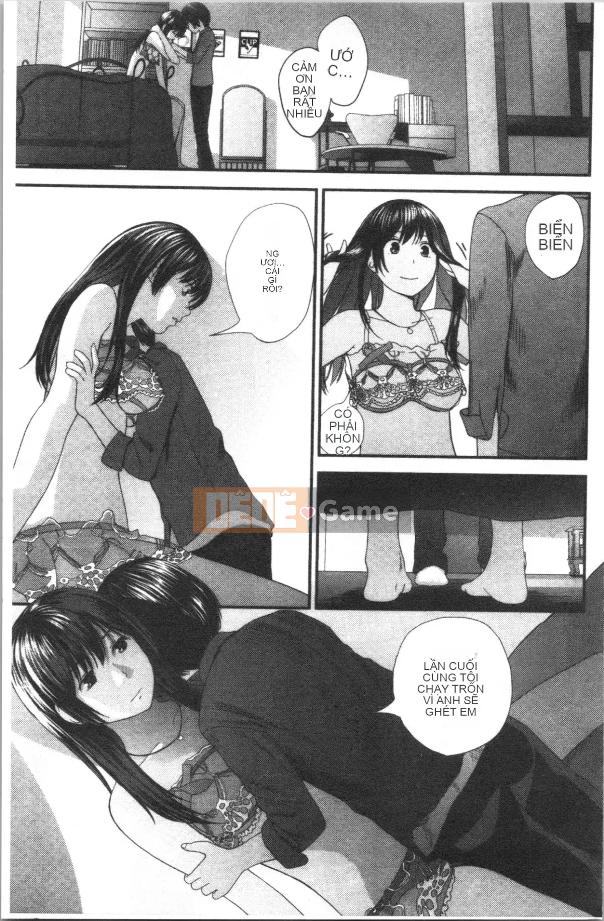 [4K Hankagumi][Tobio Yoshida] Bí mật với Onee-chan ~Em biết nơi anh có thể được đưa vào~