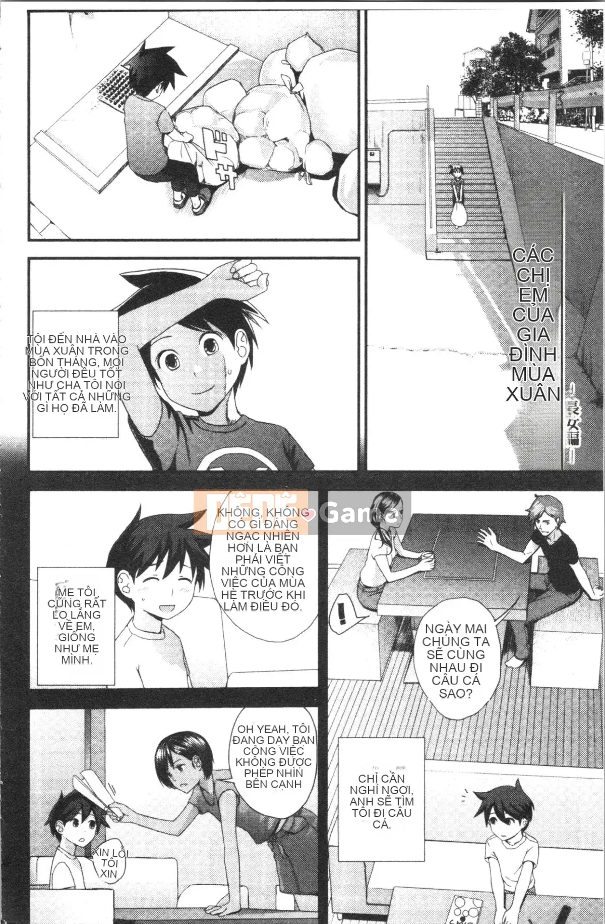 [4K Hankagumi][Tobio Yoshida] Bí mật với Onee-chan ~Em biết nơi anh có thể được đưa vào~