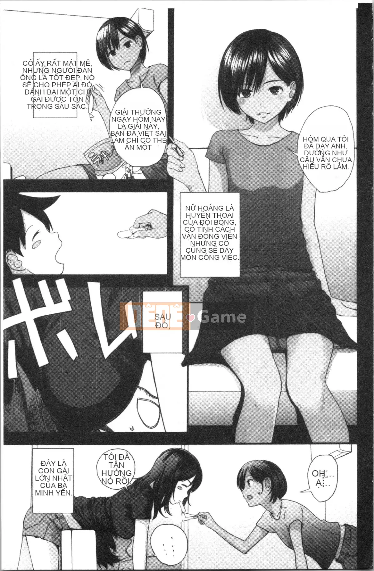 [4K Hankagumi][Tobio Yoshida] Bí mật với Onee-chan ~Em biết nơi anh có thể được đưa vào~