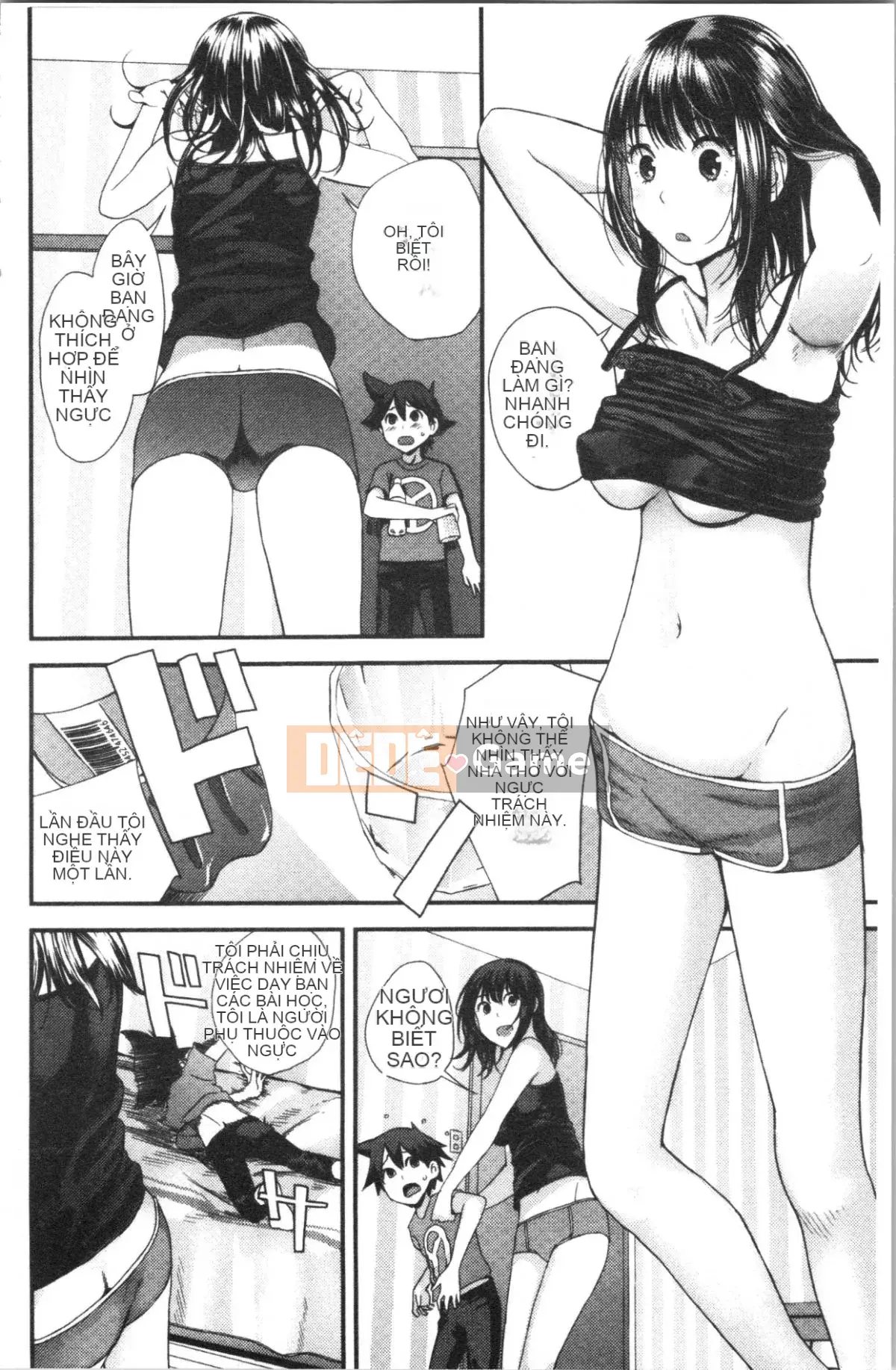 [4K Hankagumi][Tobio Yoshida] Bí mật với Onee-chan ~Em biết nơi anh có thể được đưa vào~