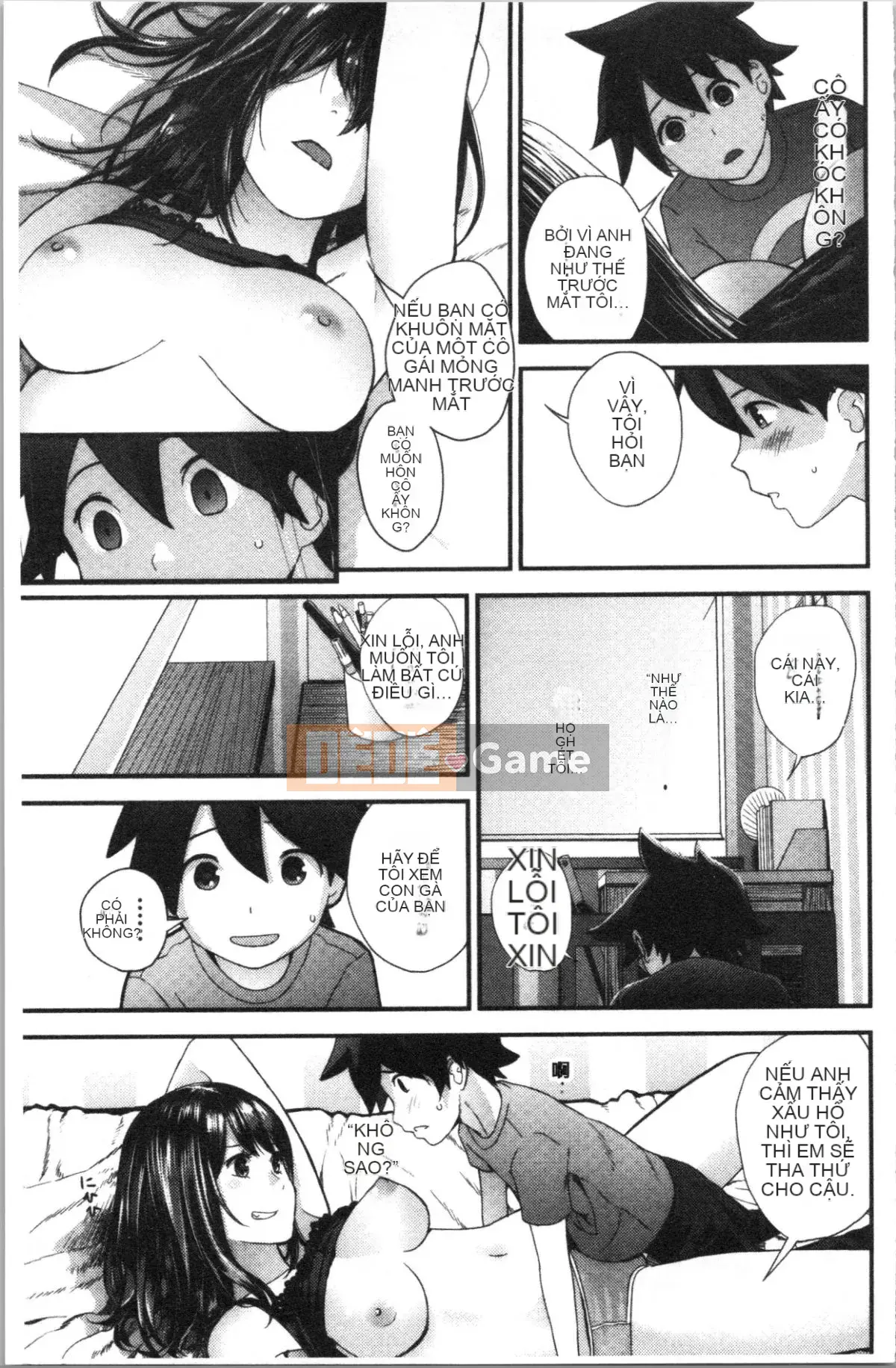 [4K Hankagumi][Tobio Yoshida] Bí mật với Onee-chan ~Em biết nơi anh có thể được đưa vào~