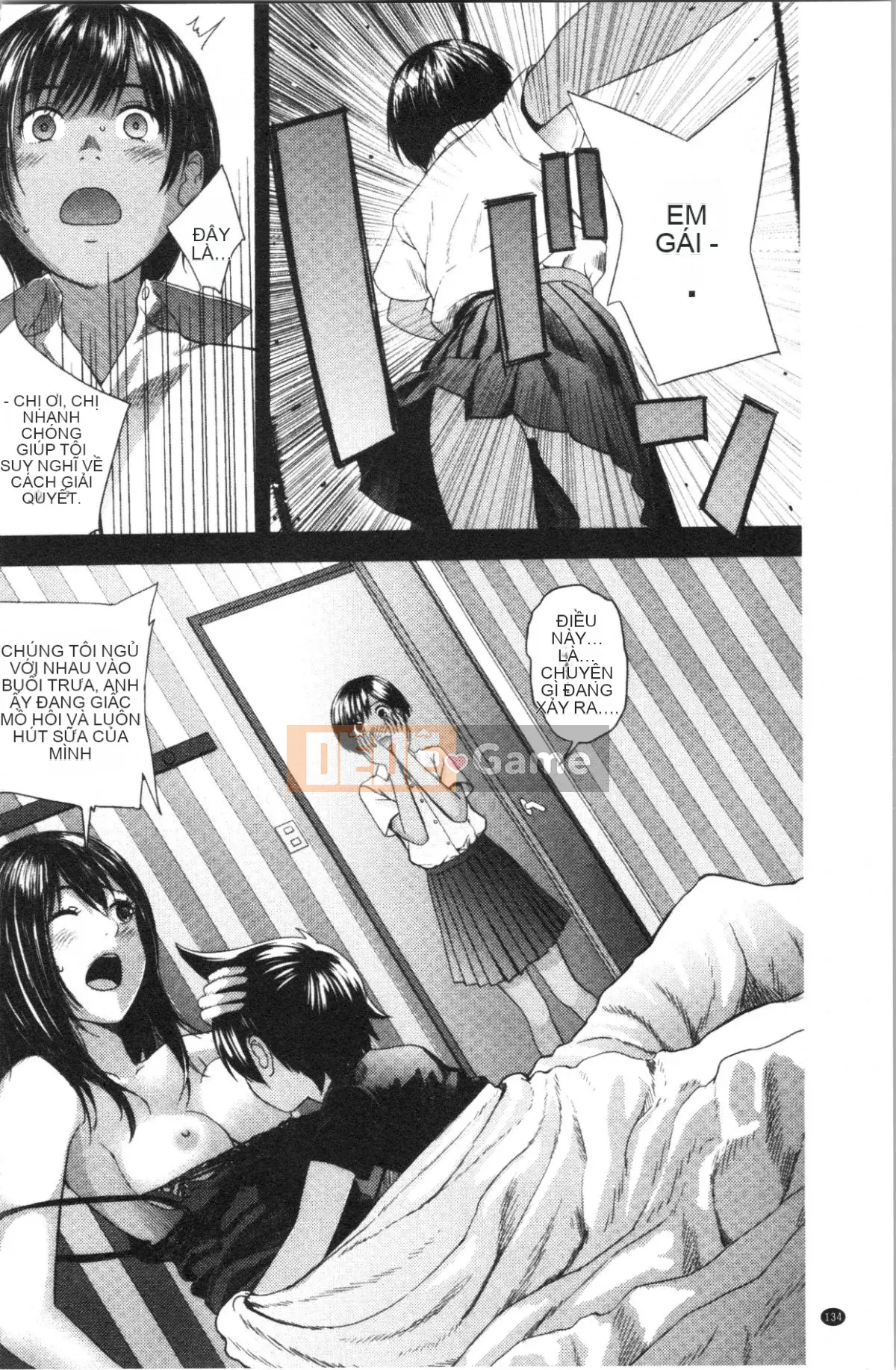 [4K Hankagumi][Tobio Yoshida] Bí mật với Onee-chan ~Em biết nơi anh có thể được đưa vào~