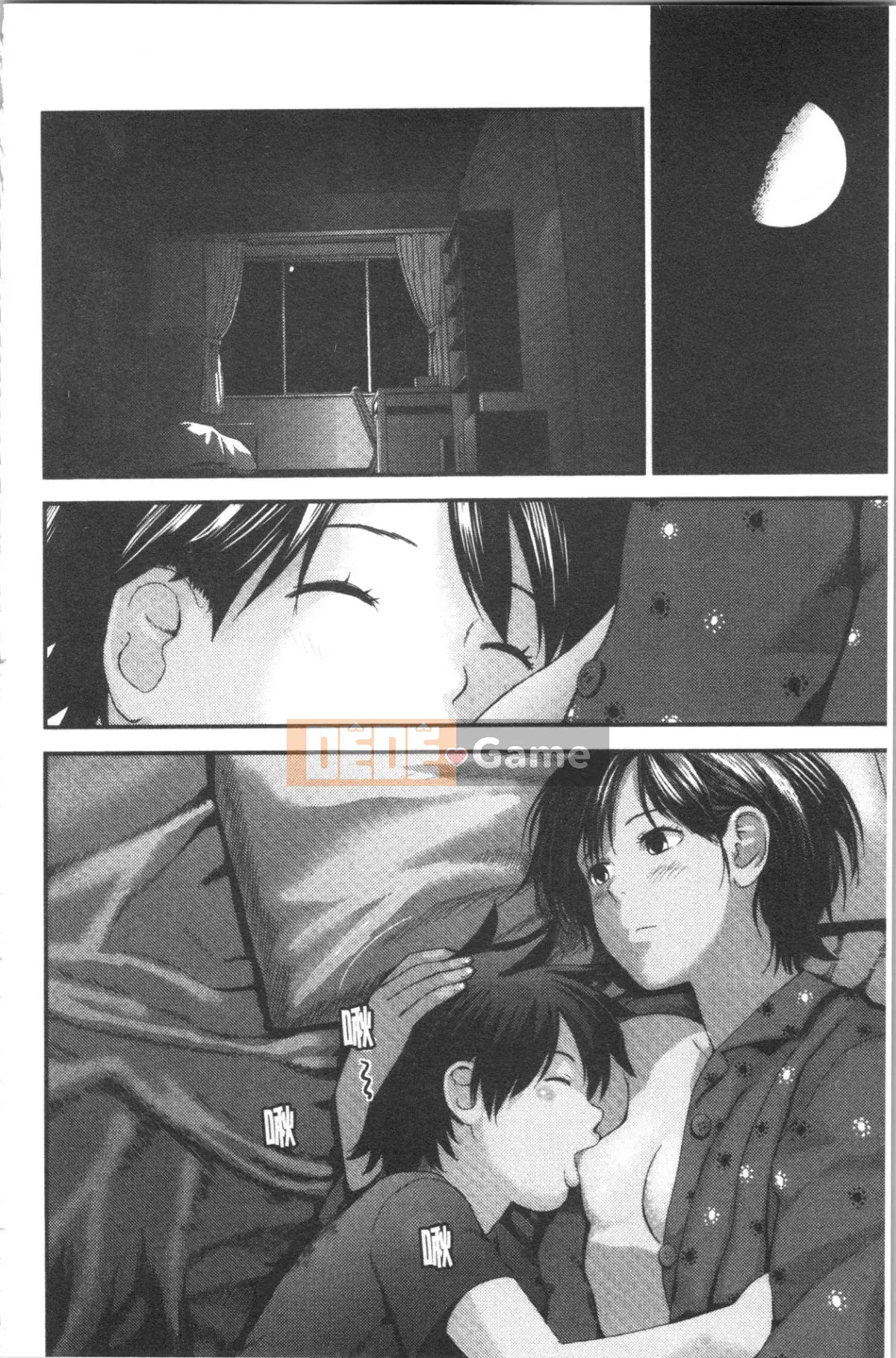 [4K Hankagumi][Tobio Yoshida] Bí mật với Onee-chan ~Em biết nơi anh có thể được đưa vào~