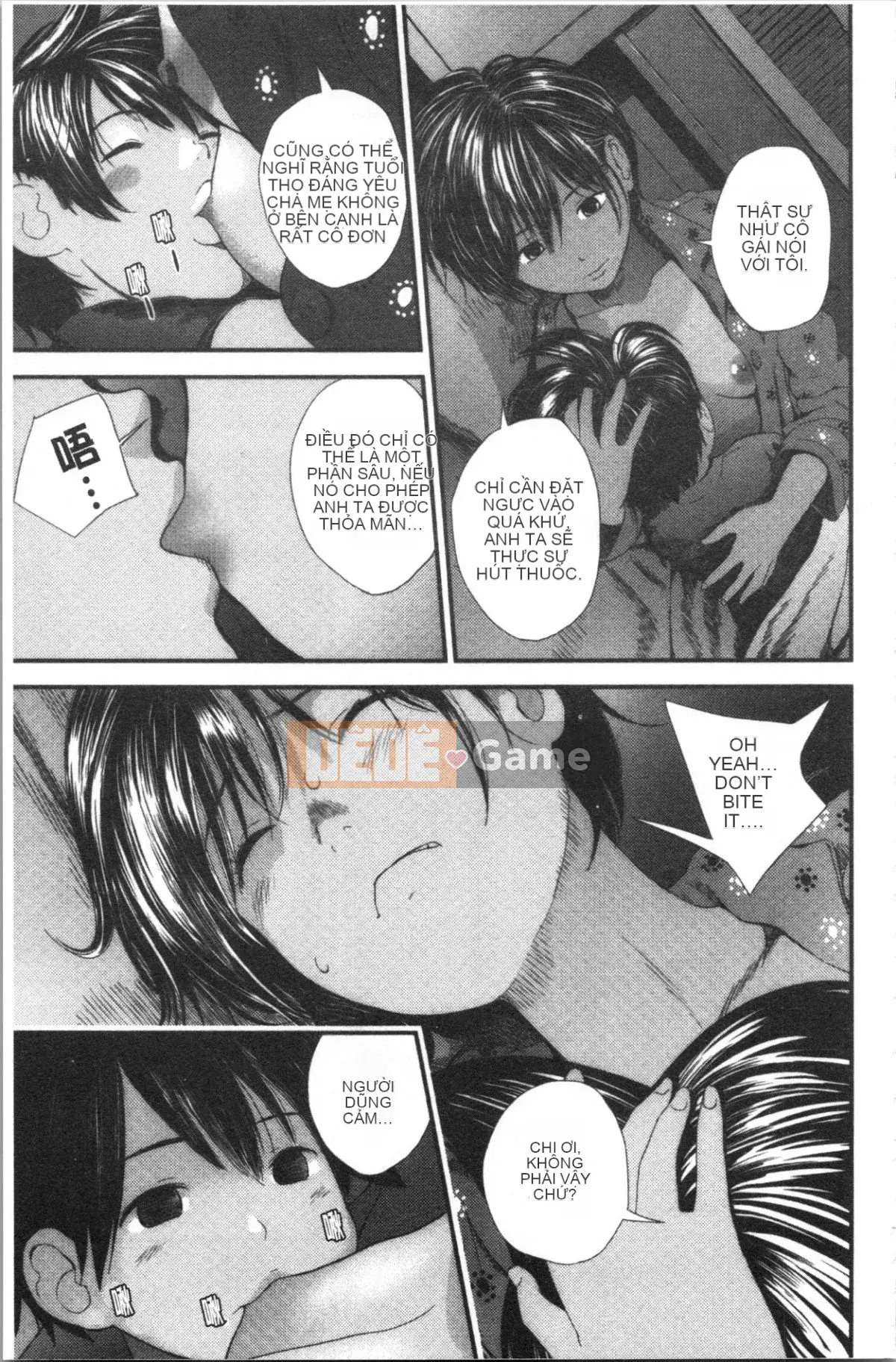 [4K Hankagumi][Tobio Yoshida] Bí mật với Onee-chan ~Em biết nơi anh có thể được đưa vào~