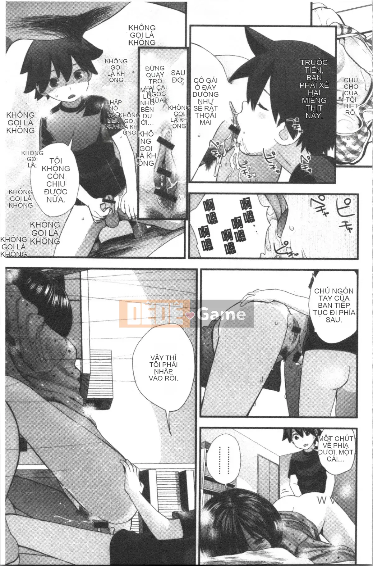 [4K Hankagumi][Tobio Yoshida] Bí mật với Onee-chan ~Em biết nơi anh có thể được đưa vào~