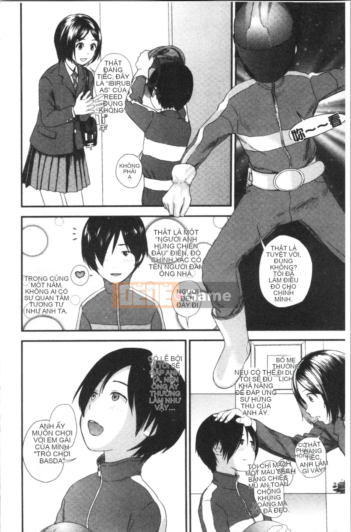 [4K Hankagumi][Tobio Yoshida] Bí mật với Onee-chan ~Em biết nơi anh có thể được đưa vào~