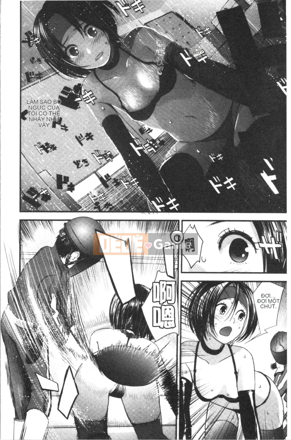 [4K Hankagumi][Tobio Yoshida] Bí mật với Onee-chan ~Em biết nơi anh có thể được đưa vào~