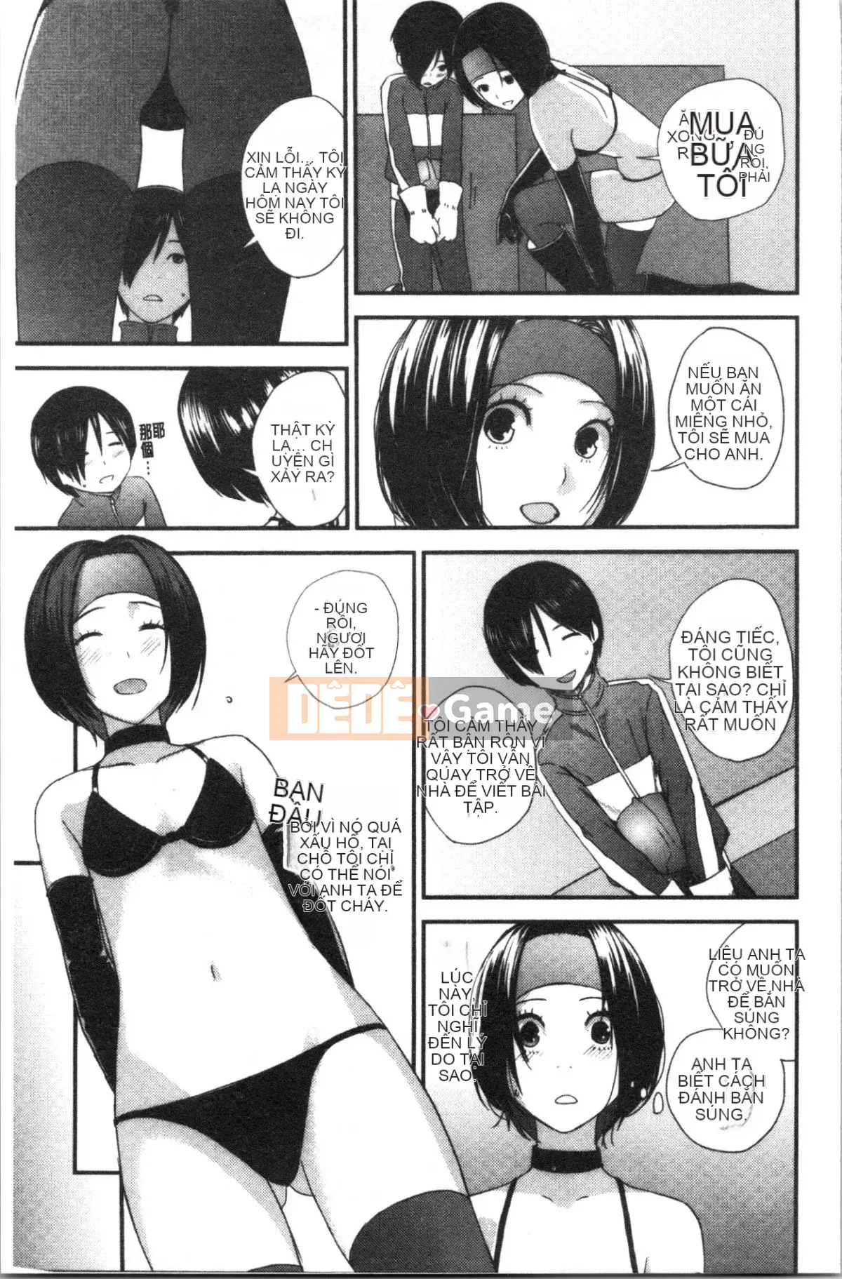 [4K Hankagumi][Tobio Yoshida] Bí mật với Onee-chan ~Em biết nơi anh có thể được đưa vào~