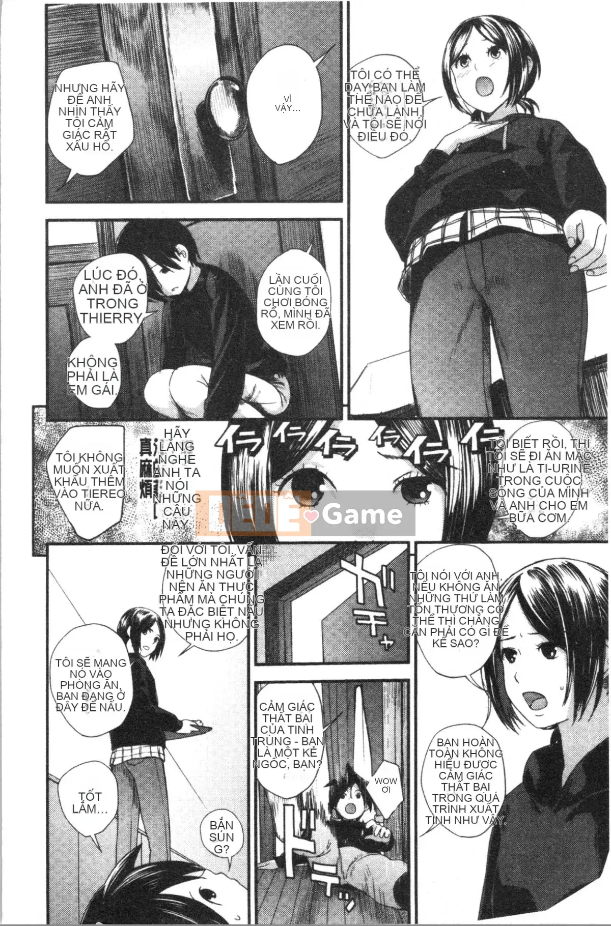 [4K Hankagumi][Tobio Yoshida] Bí mật với Onee-chan ~Em biết nơi anh có thể được đưa vào~