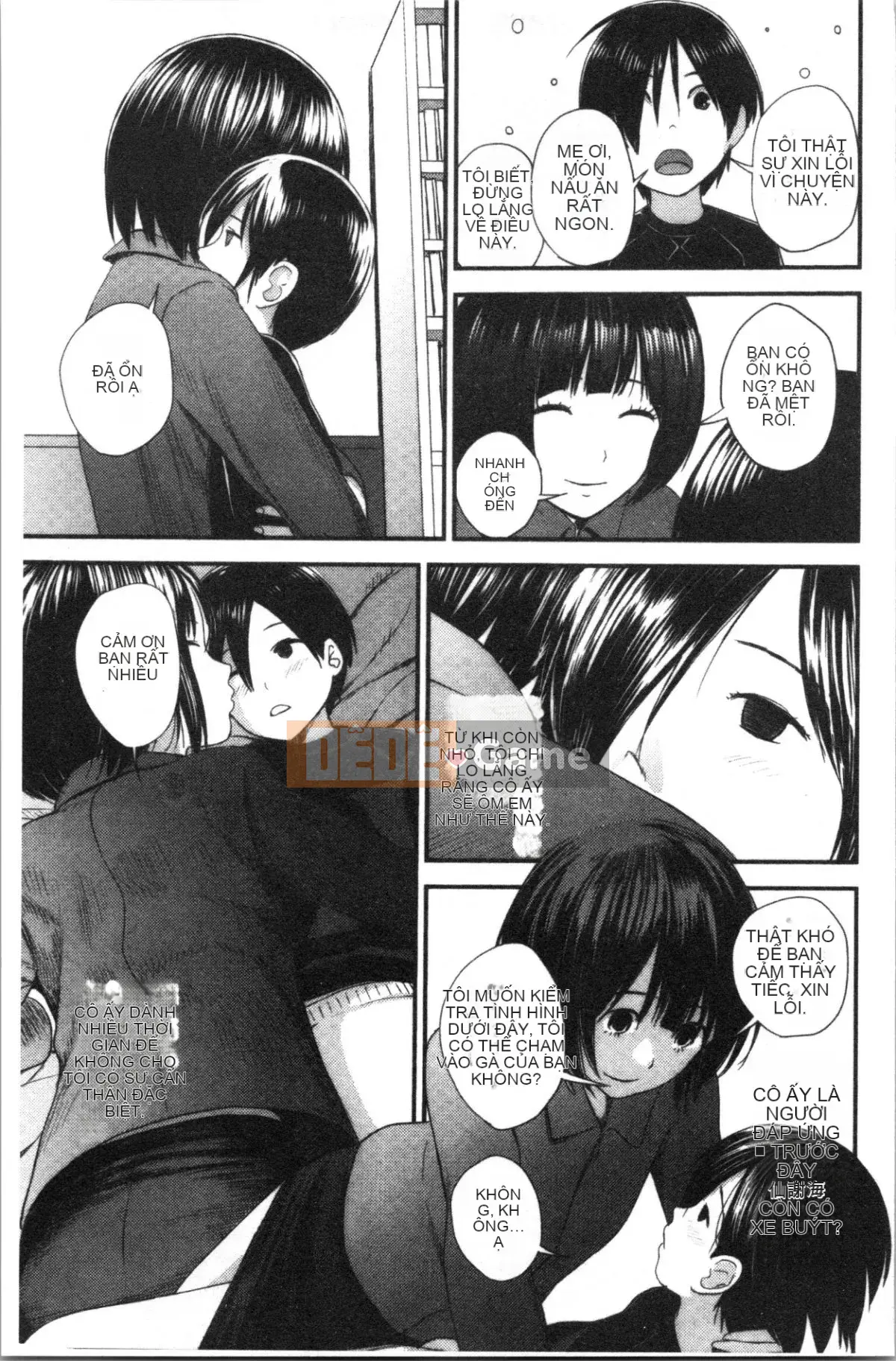 [4K Hankagumi][Tobio Yoshida] Bí mật với Onee-chan ~Em biết nơi anh có thể được đưa vào~