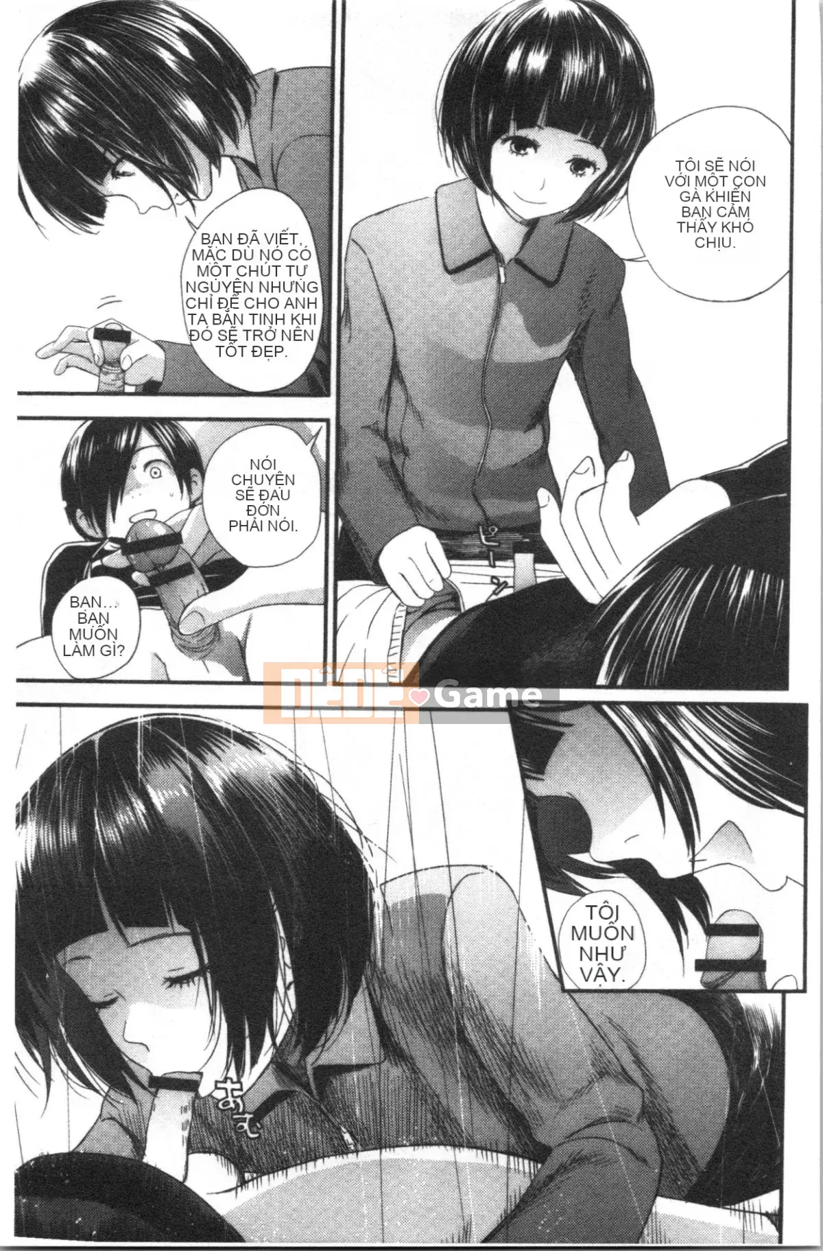 [4K Hankagumi][Tobio Yoshida] Bí mật với Onee-chan ~Em biết nơi anh có thể được đưa vào~