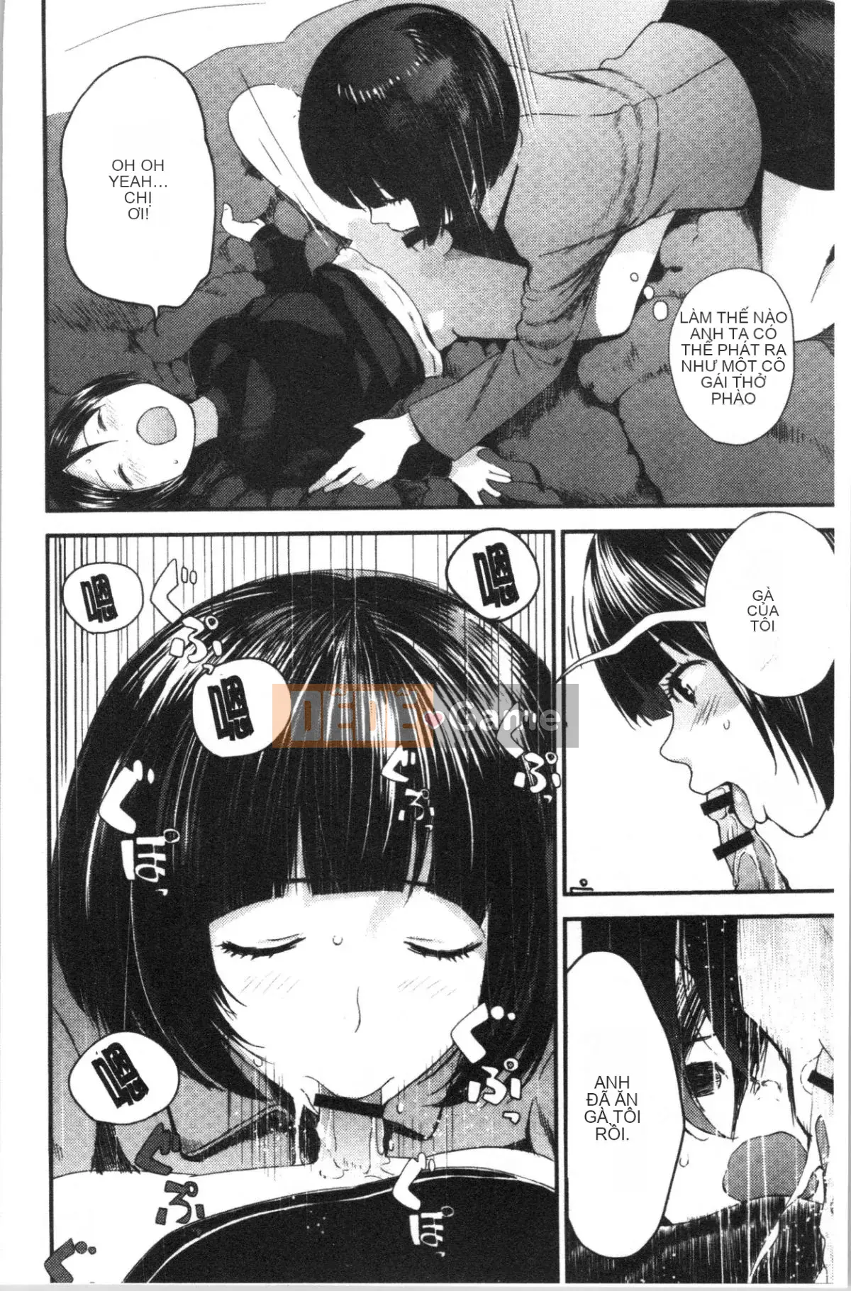 [4K Hankagumi][Tobio Yoshida] Bí mật với Onee-chan ~Em biết nơi anh có thể được đưa vào~