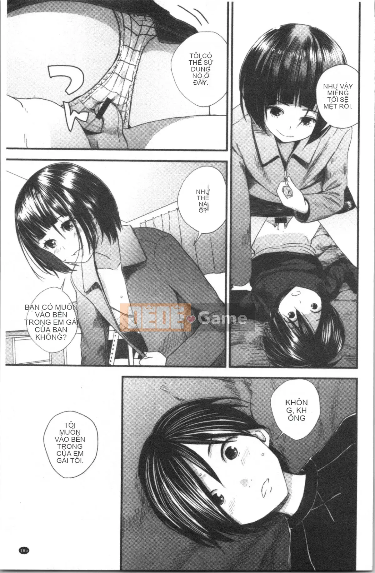 [4K Hankagumi][Tobio Yoshida] Bí mật với Onee-chan ~Em biết nơi anh có thể được đưa vào~