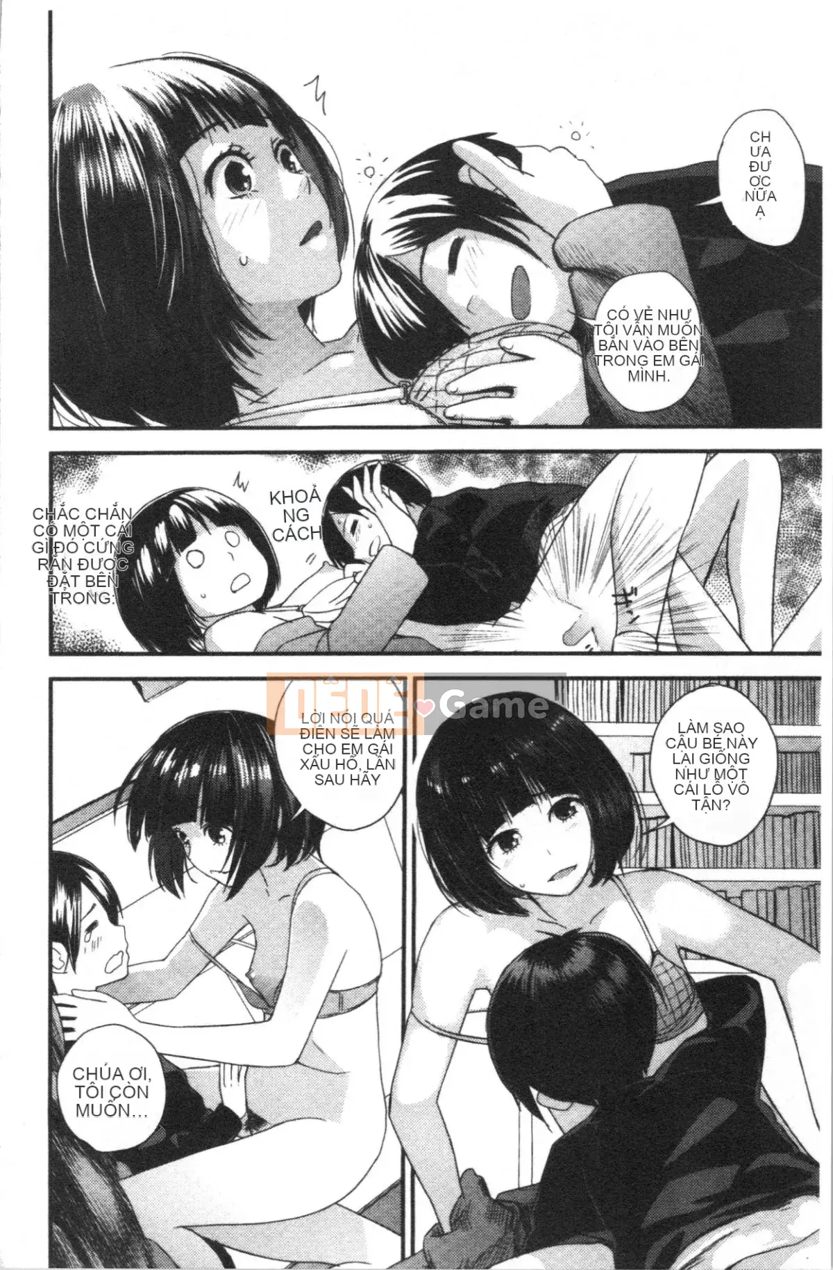 [4K Hankagumi][Tobio Yoshida] Bí mật với Onee-chan ~Em biết nơi anh có thể được đưa vào~