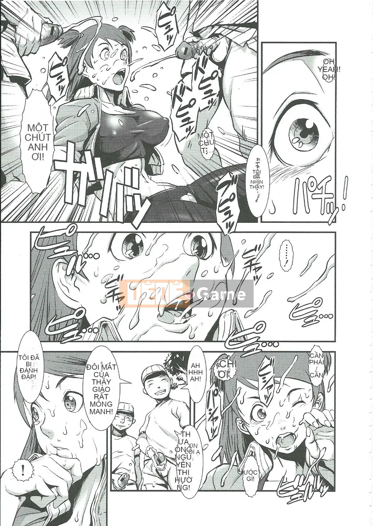 [Shimotsuki Juugo] Gunkan March