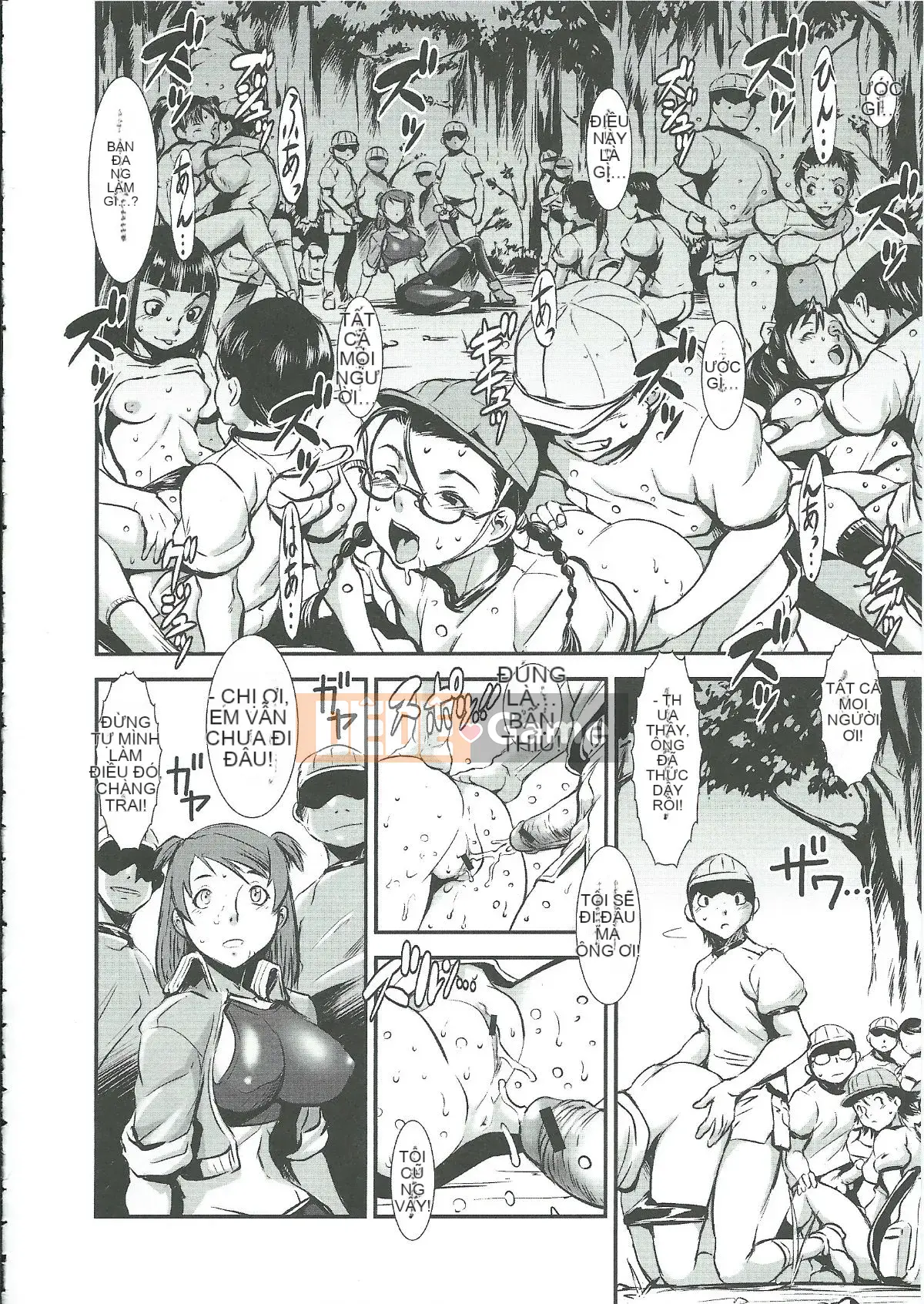 [Shimotsuki Juugo] Gunkan March