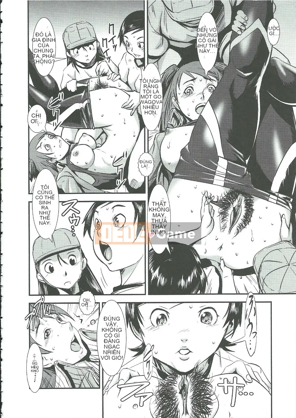 [Shimotsuki Juugo] Gunkan March