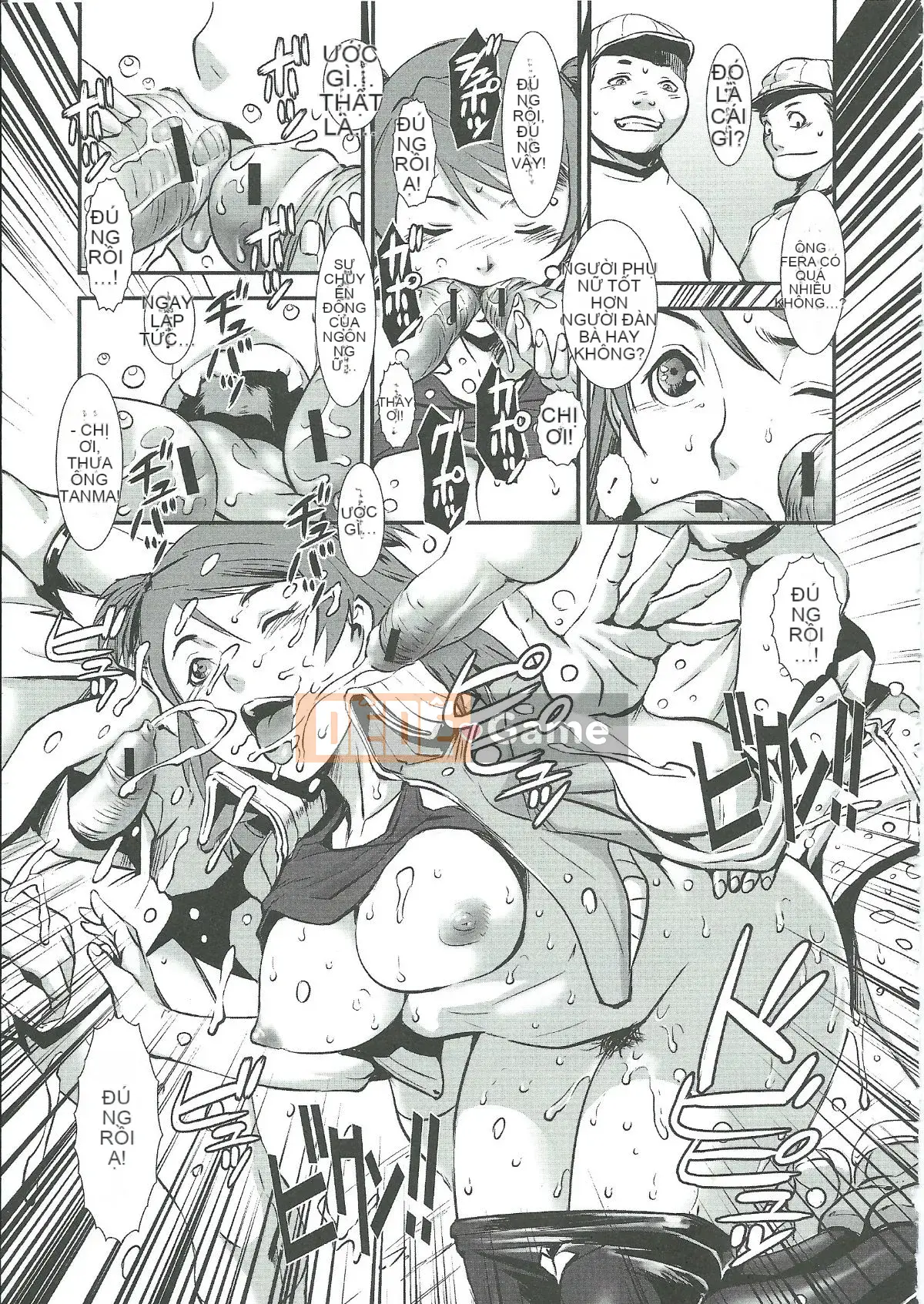 [Shimotsuki Juugo] Gunkan March