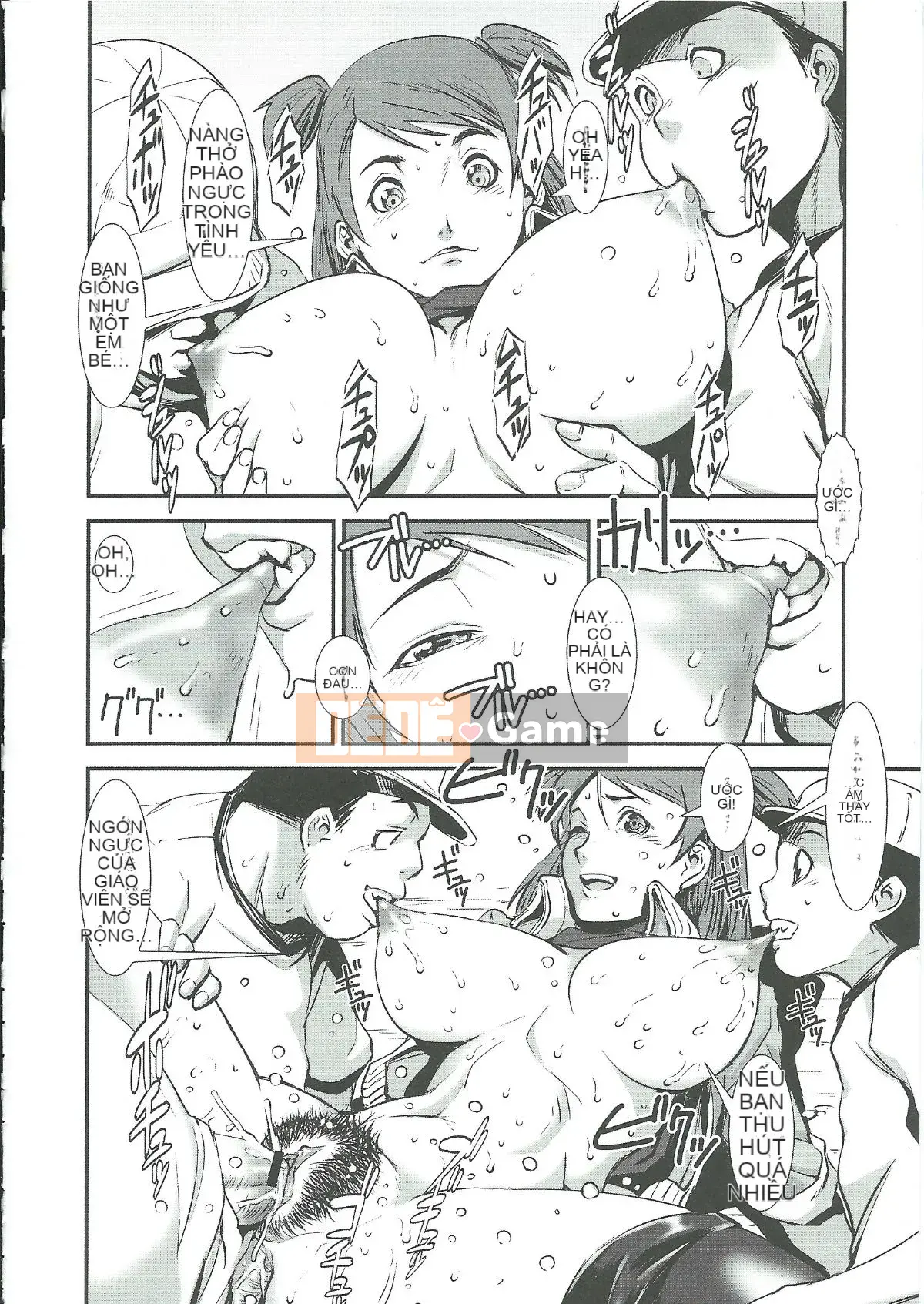 [Shimotsuki Juugo] Gunkan March