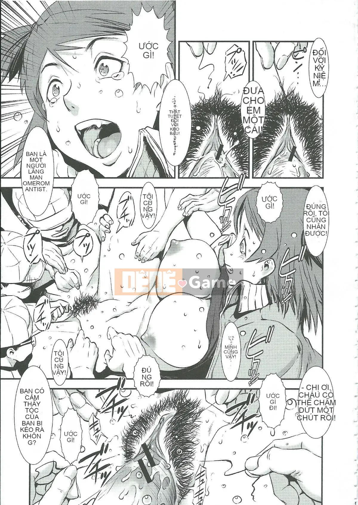 [Shimotsuki Juugo] Gunkan March