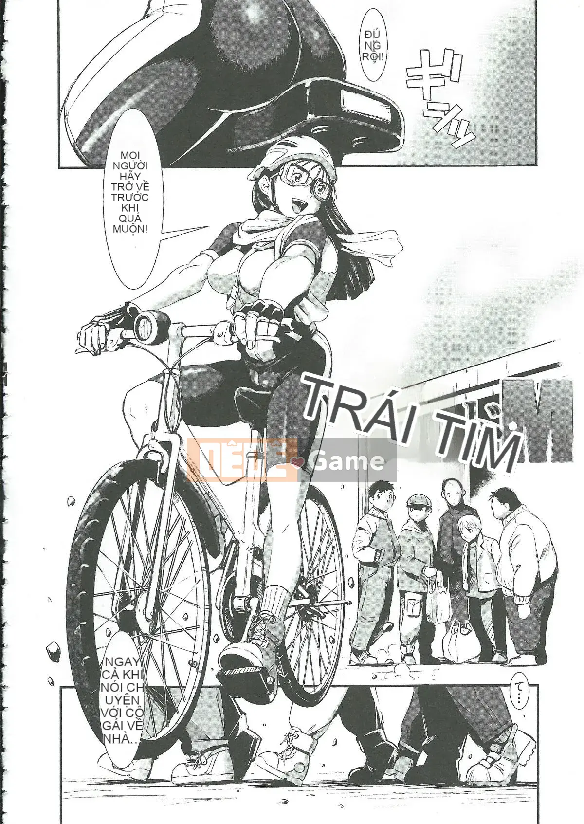 [Shimotsuki Juugo] Gunkan March