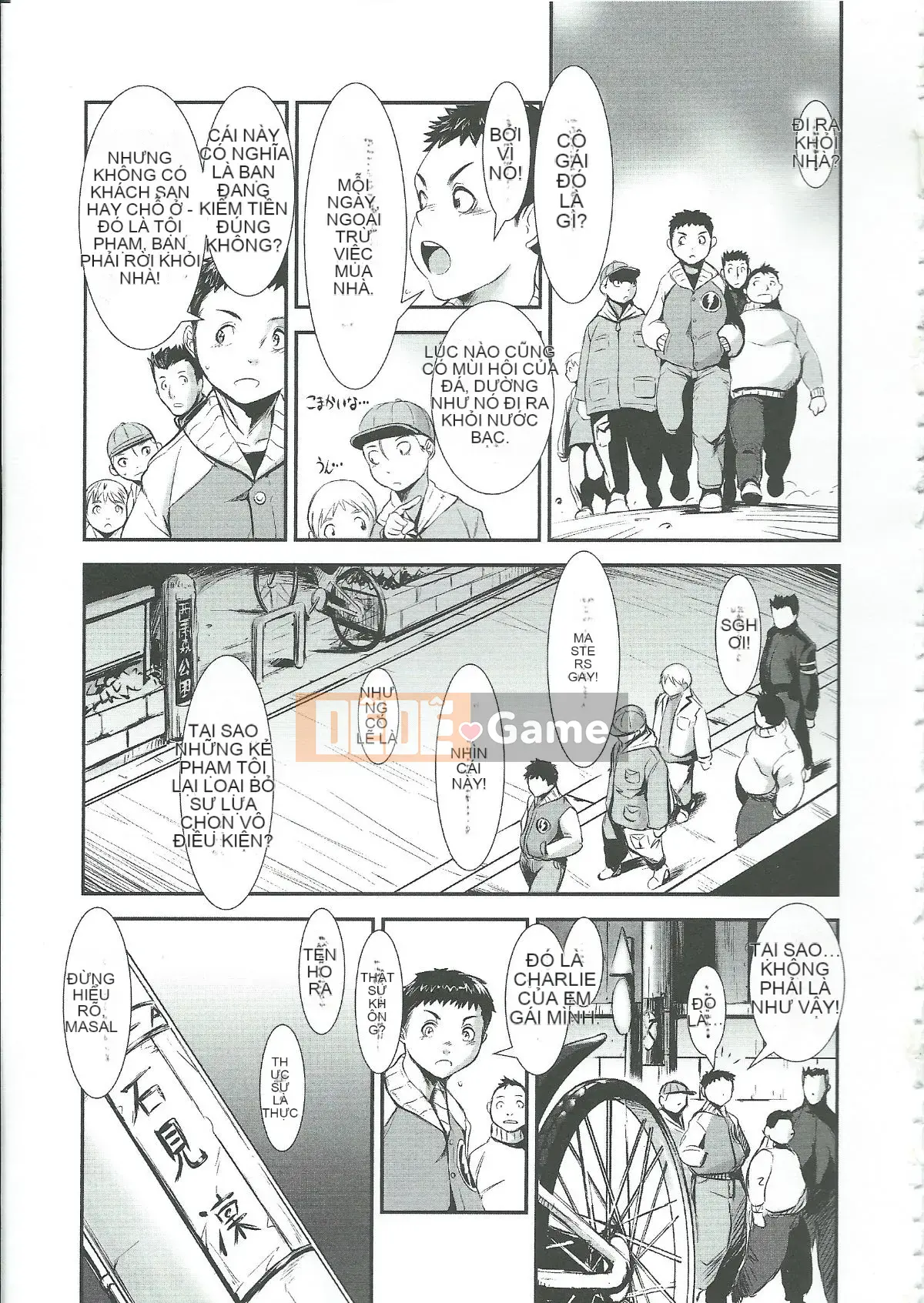 [Shimotsuki Juugo] Gunkan March