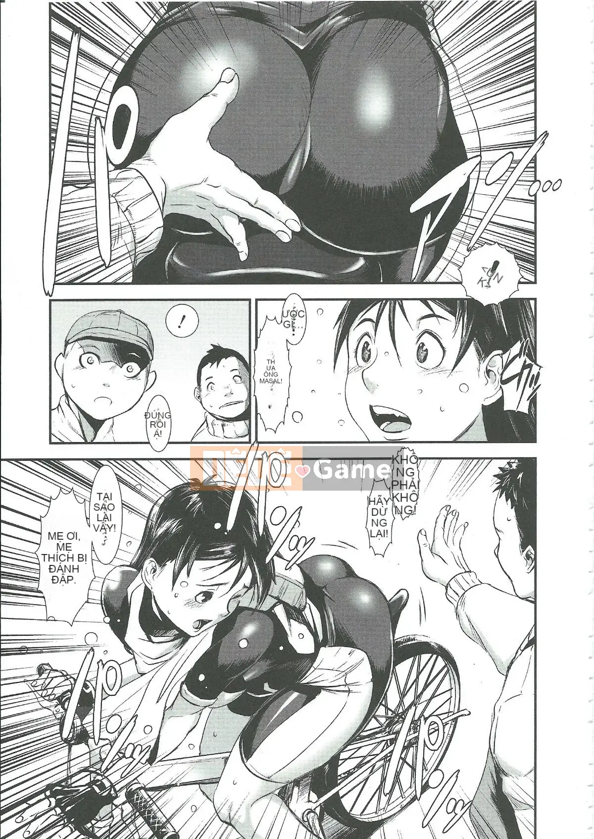 [Shimotsuki Juugo] Gunkan March