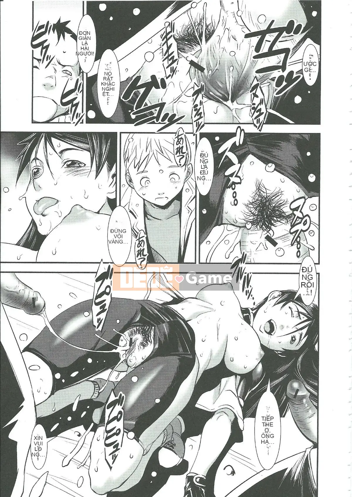 [Shimotsuki Juugo] Gunkan March