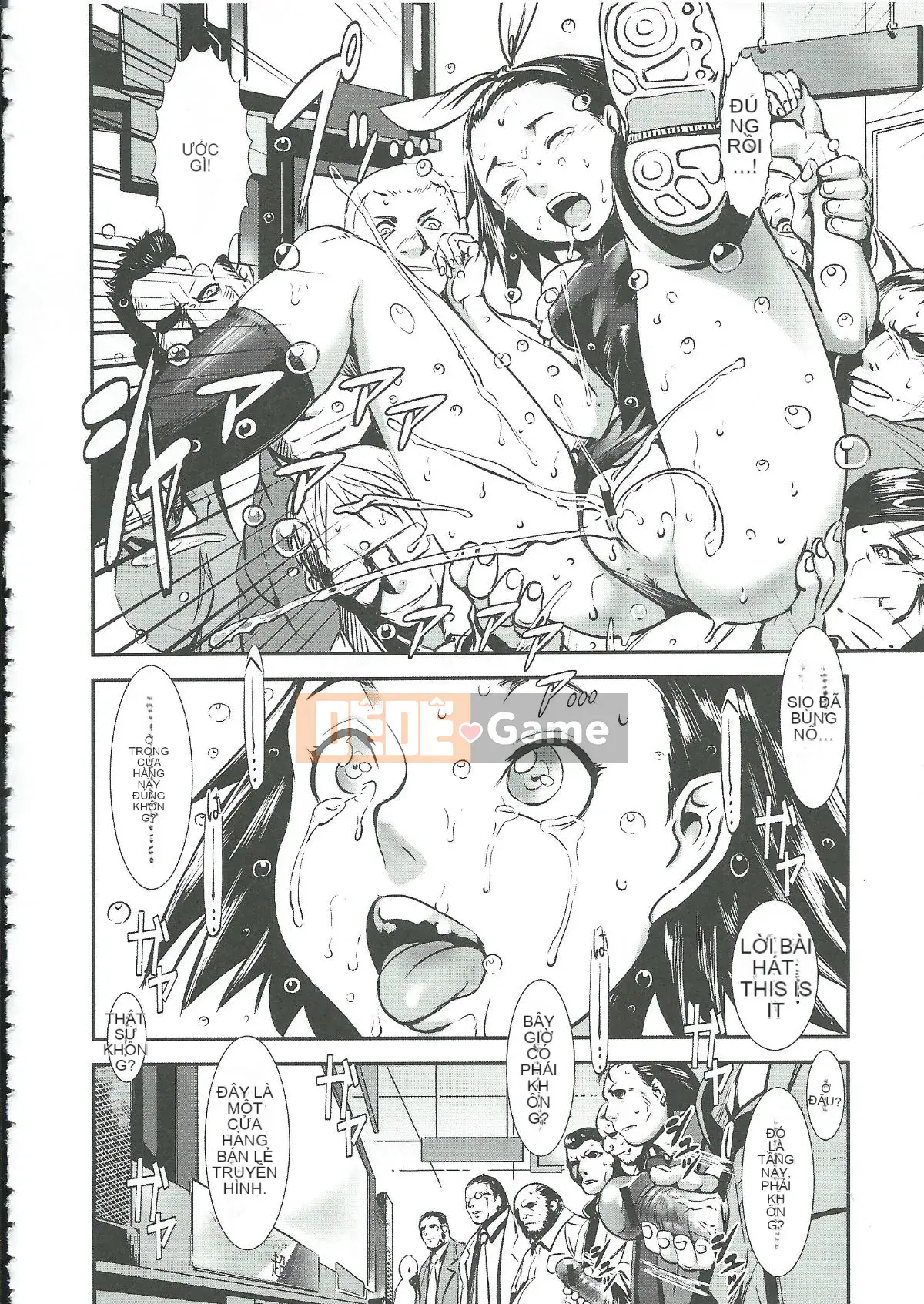 [Shimotsuki Juugo] Gunkan March