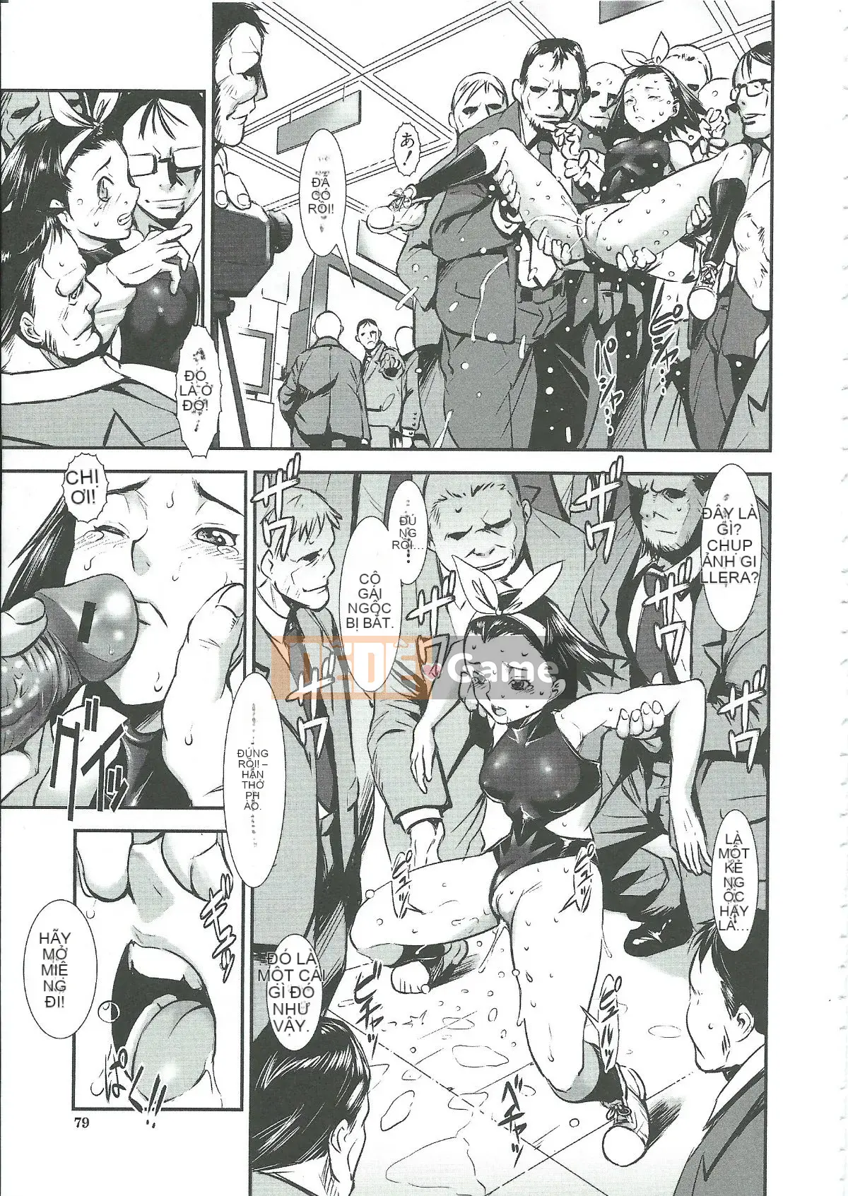 [Shimotsuki Juugo] Gunkan March