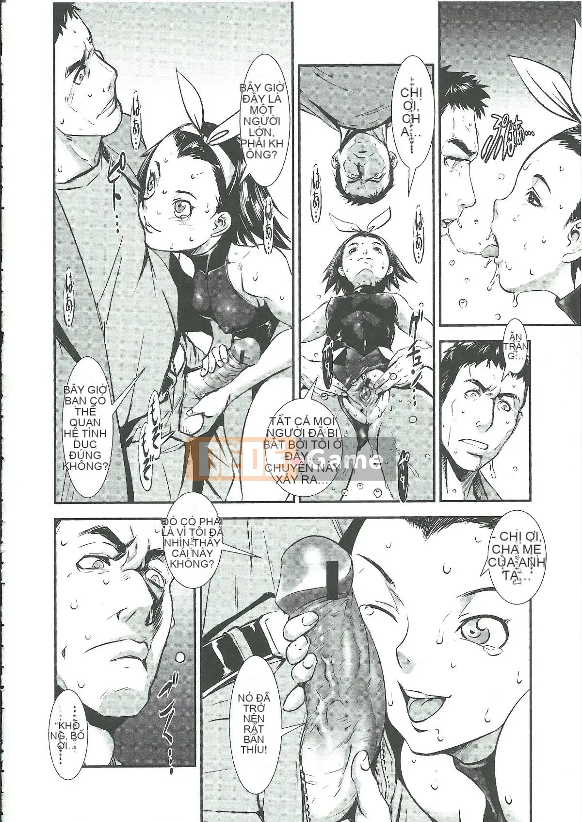 [Shimotsuki Juugo] Gunkan March