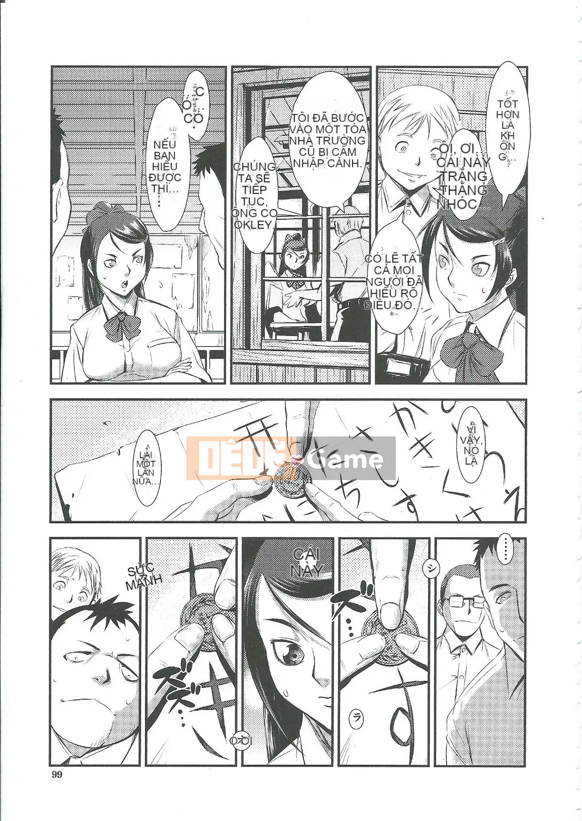 [Shimotsuki Juugo] Gunkan March