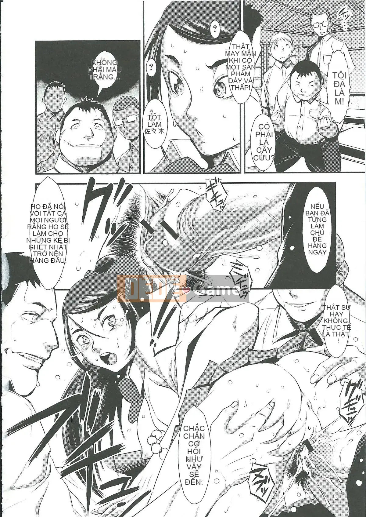 [Shimotsuki Juugo] Gunkan March