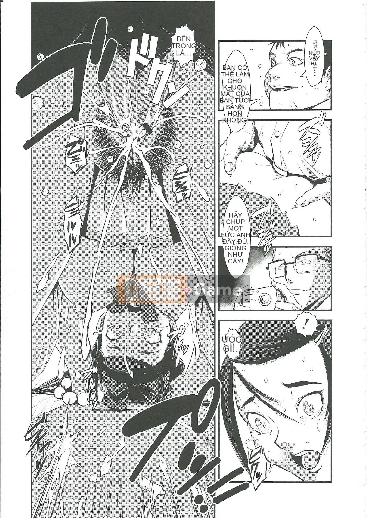 [Shimotsuki Juugo] Gunkan March