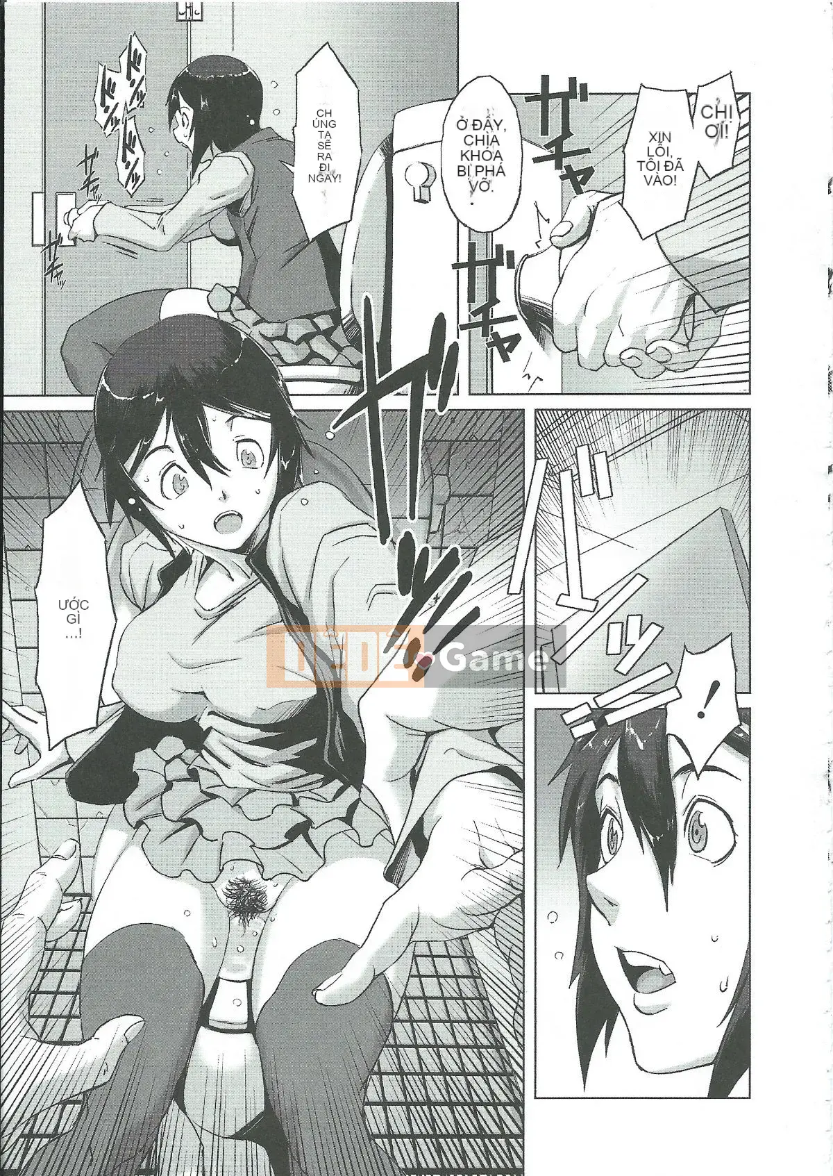 [Shimotsuki Juugo] Gunkan March