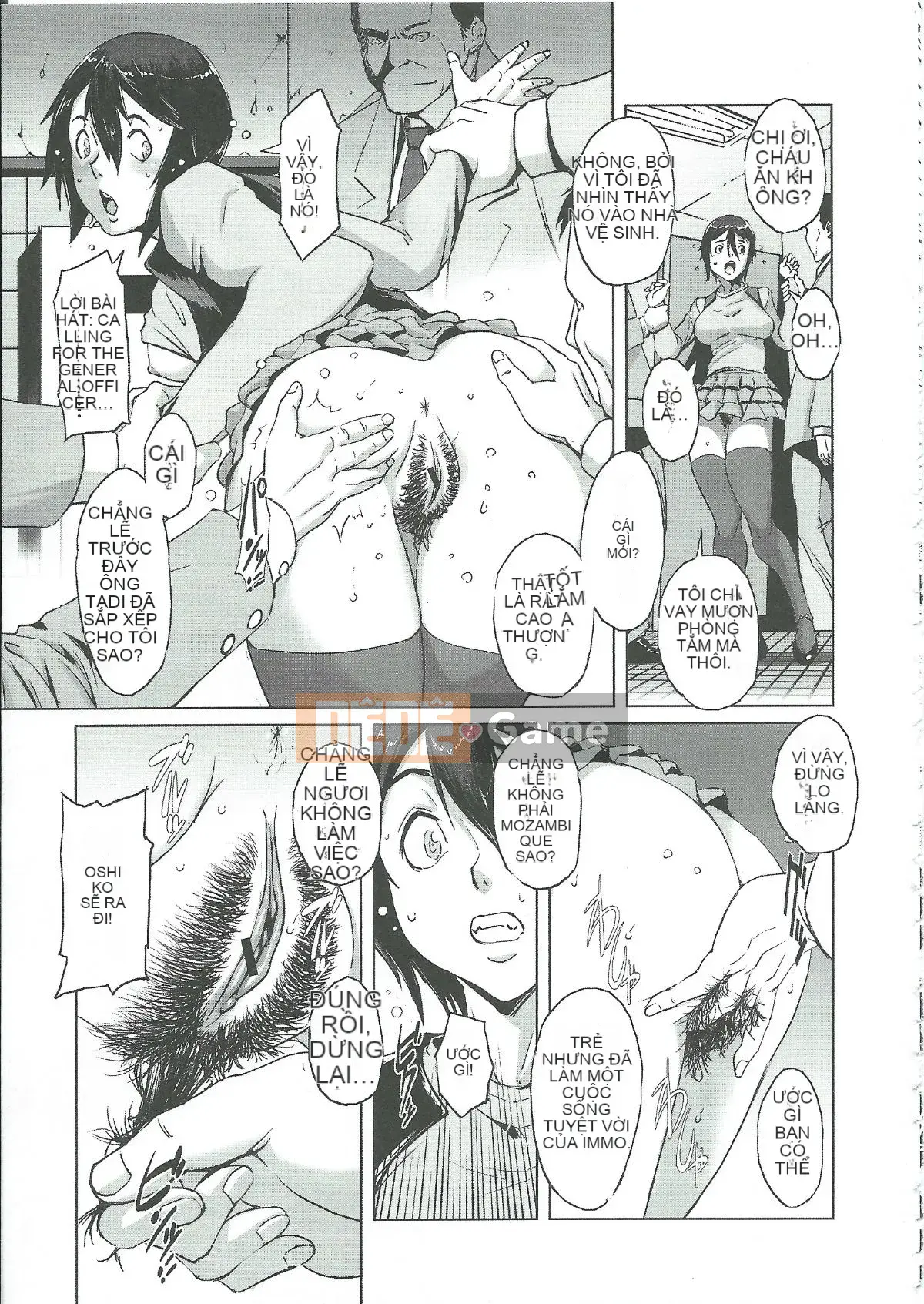 [Shimotsuki Juugo] Gunkan March