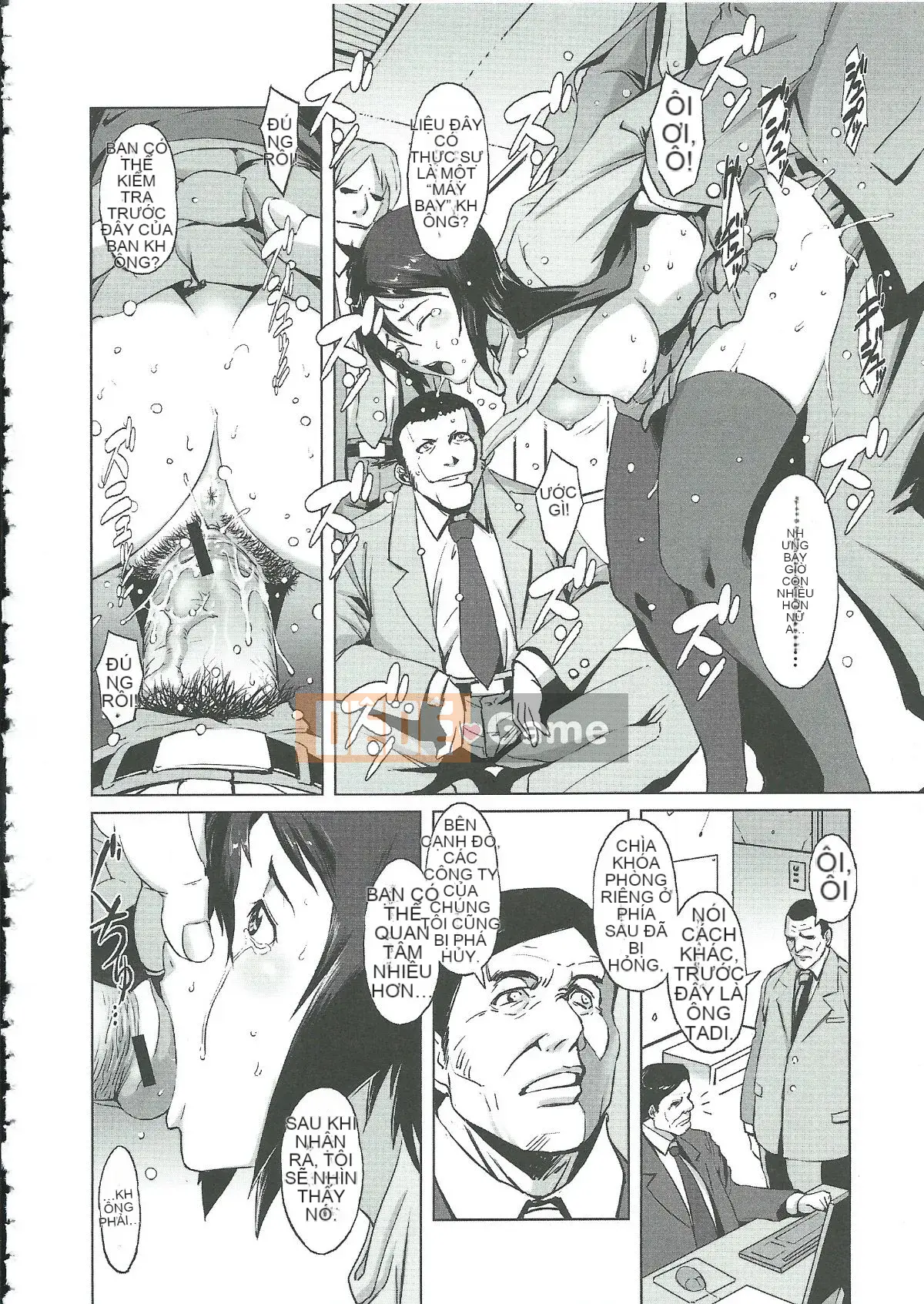 [Shimotsuki Juugo] Gunkan March