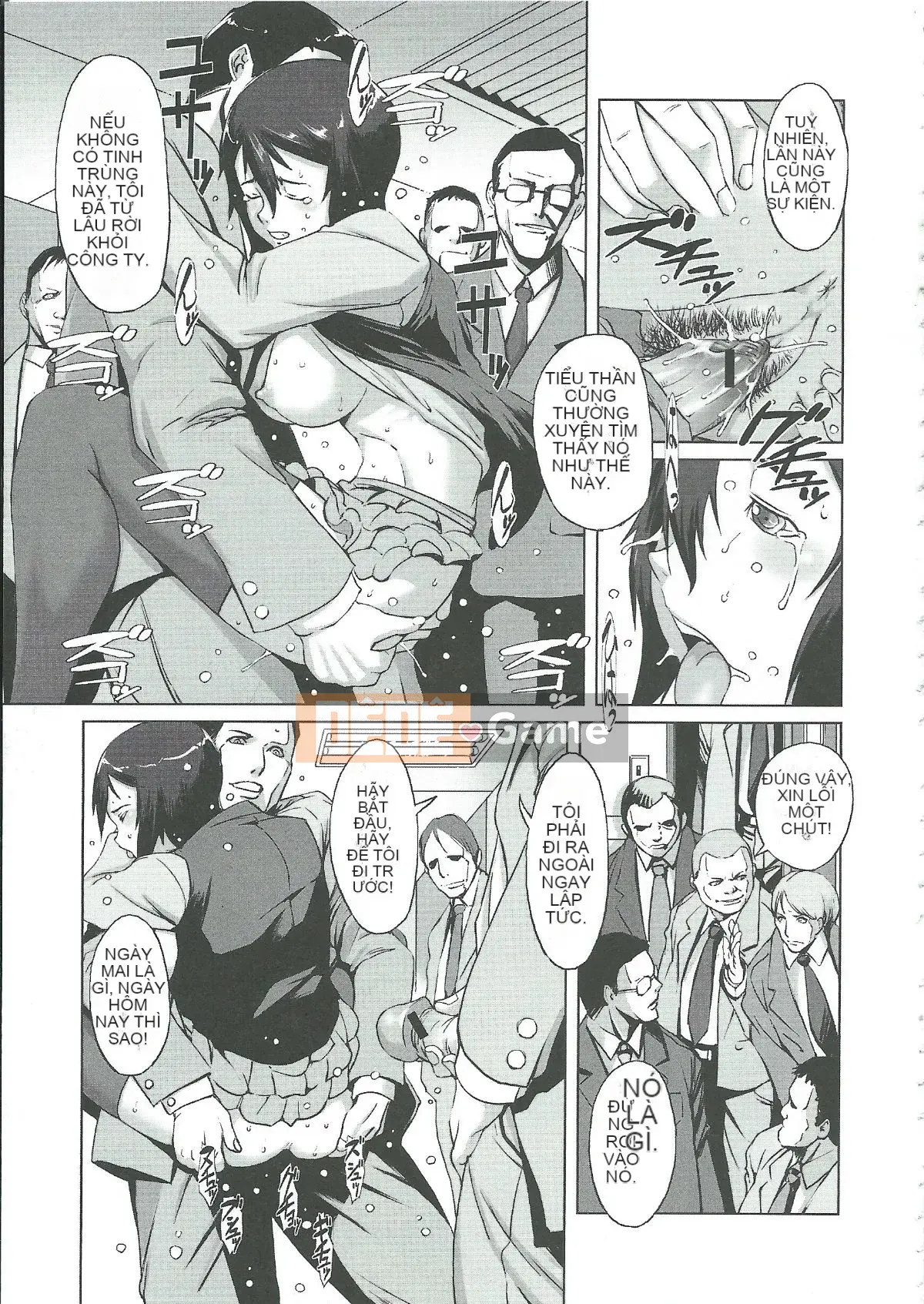 [Shimotsuki Juugo] Gunkan March