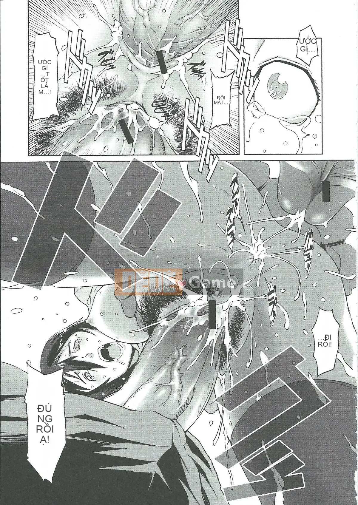 [Shimotsuki Juugo] Gunkan March