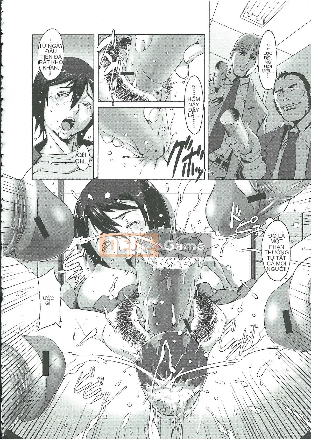 [Shimotsuki Juugo] Gunkan March