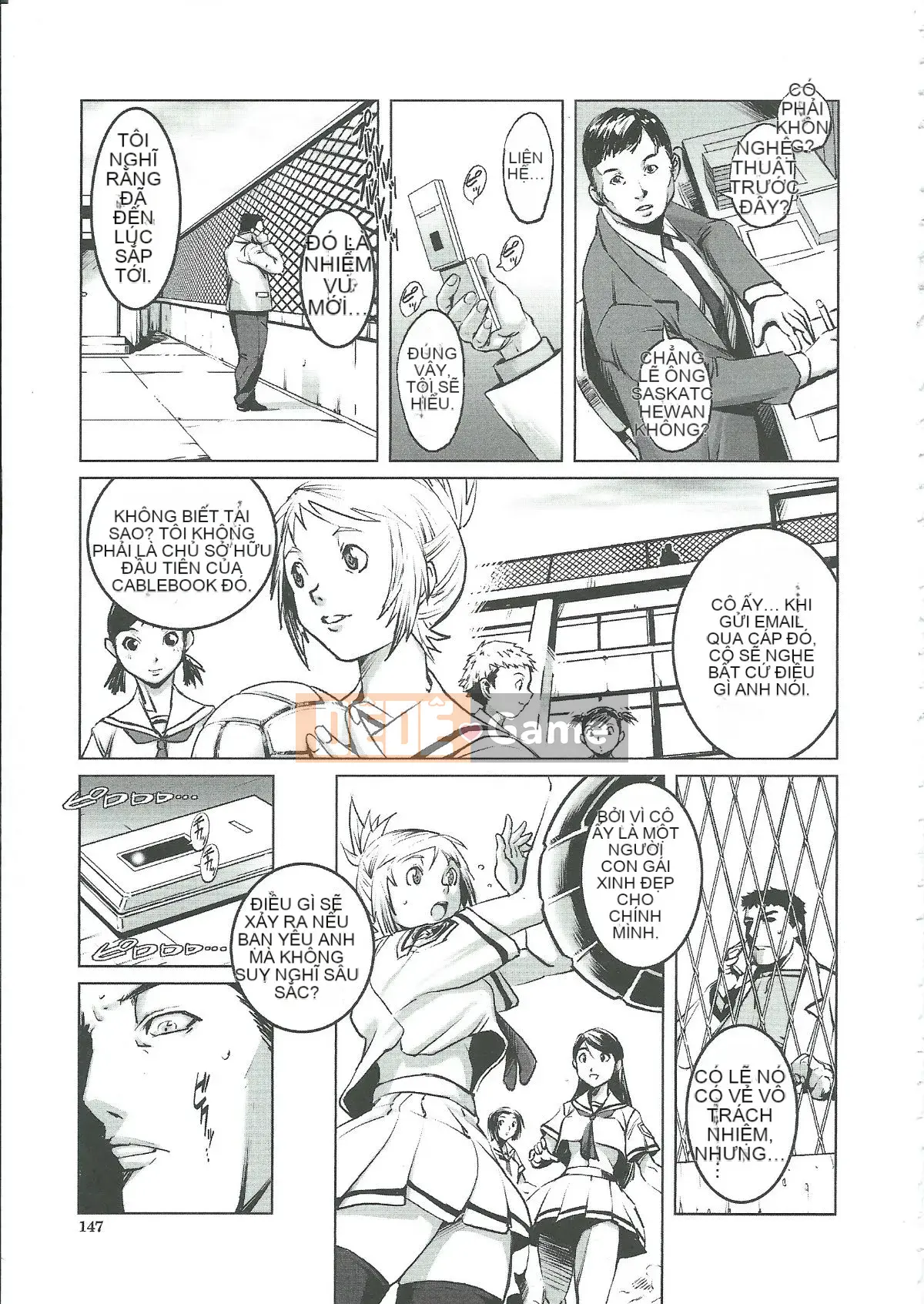 [Shimotsuki Juugo] Gunkan March