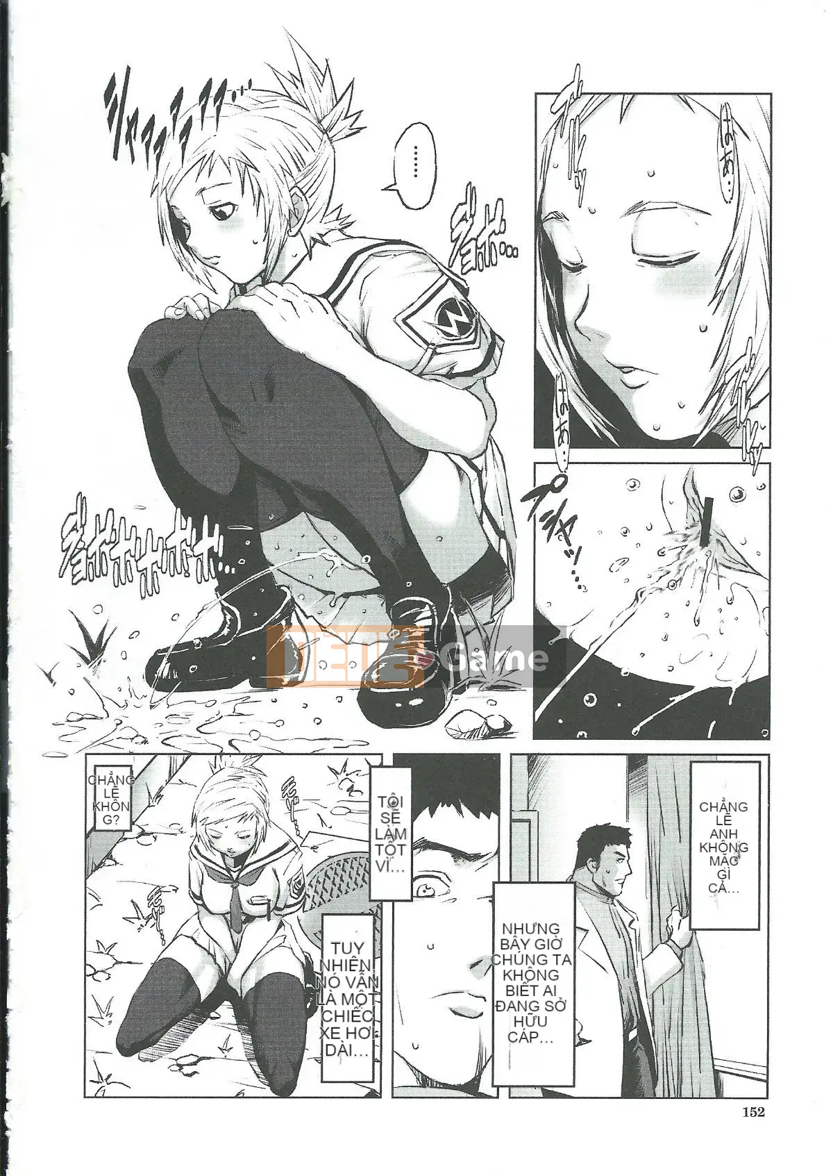 [Shimotsuki Juugo] Gunkan March