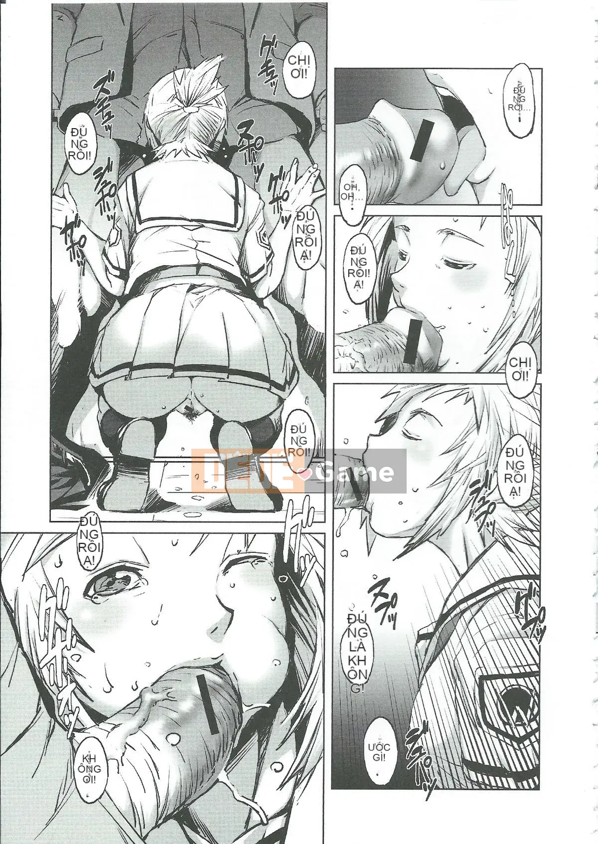 [Shimotsuki Juugo] Gunkan March