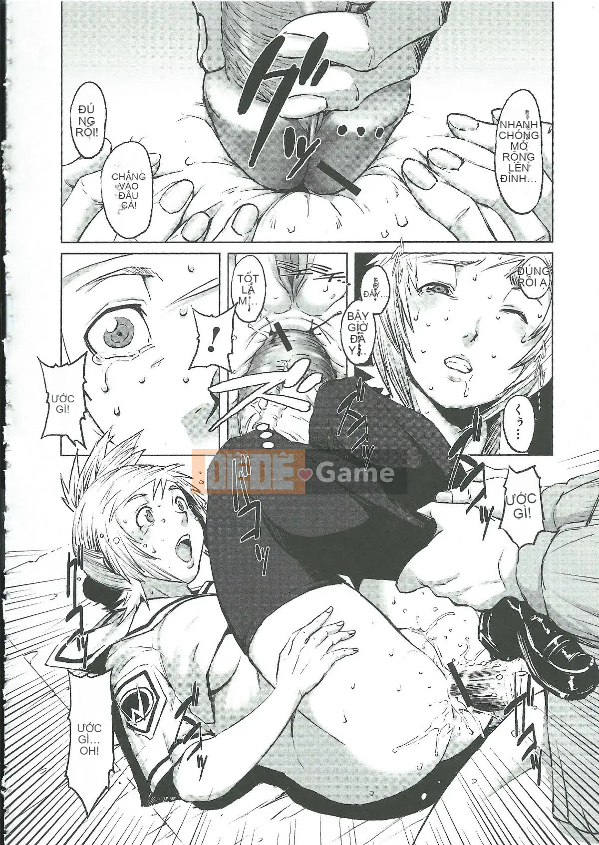 [Shimotsuki Juugo] Gunkan March