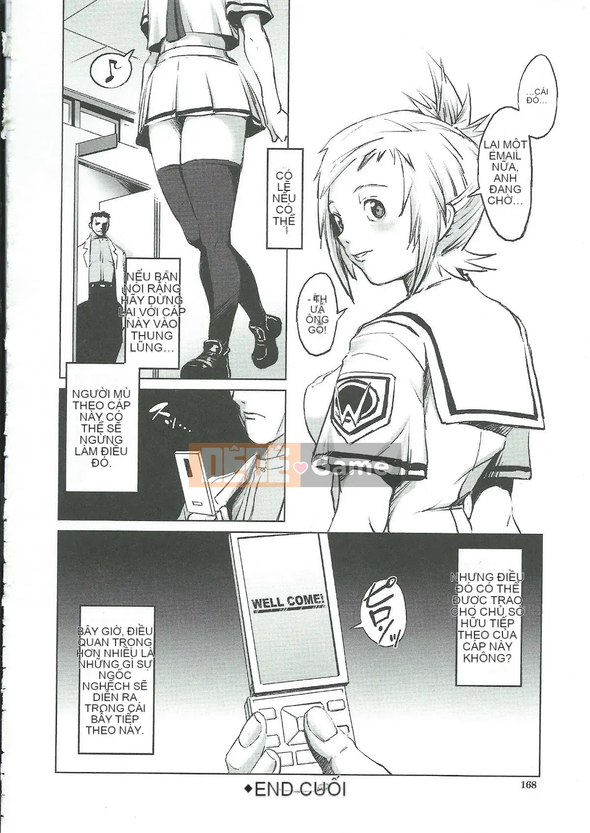 [Shimotsuki Juugo] Gunkan March