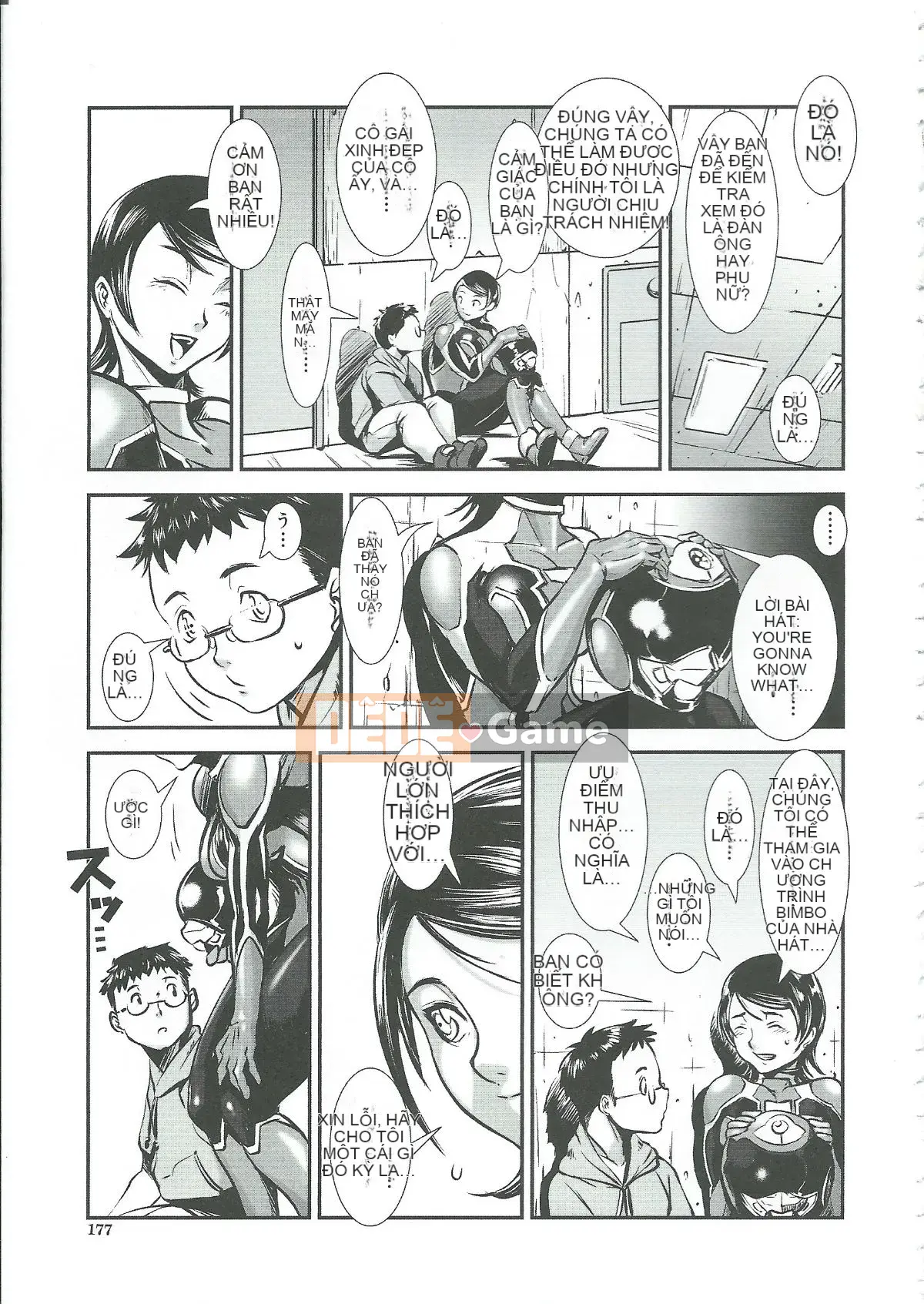 [Shimotsuki Juugo] Gunkan March