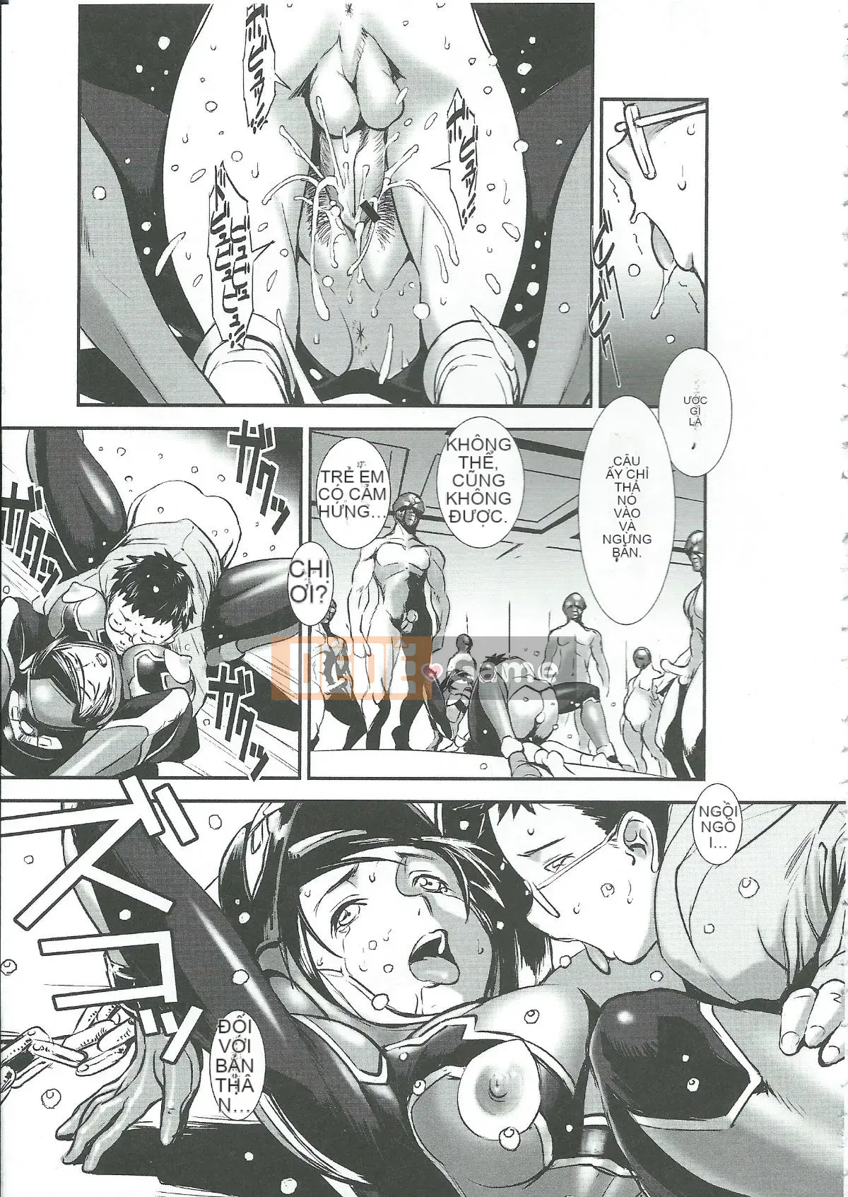 [Shimotsuki Juugo] Gunkan March