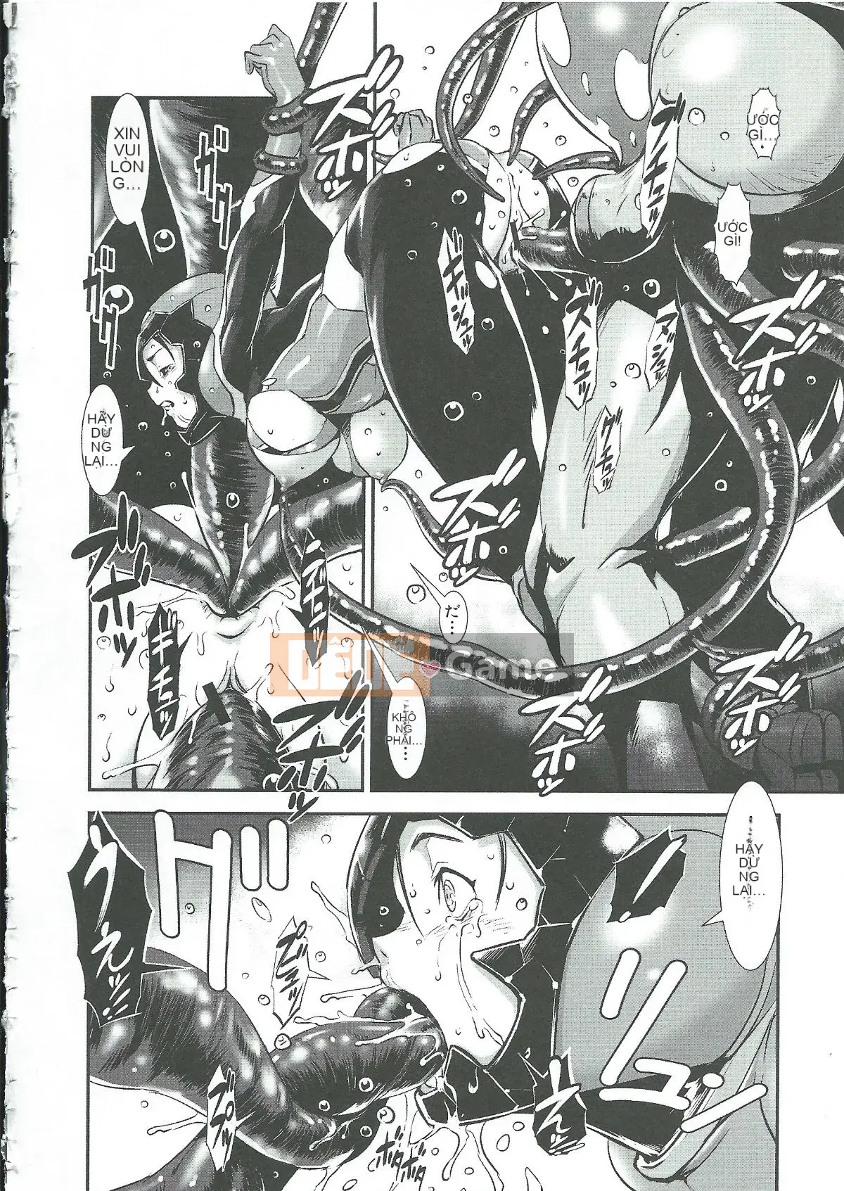 [Shimotsuki Juugo] Gunkan March