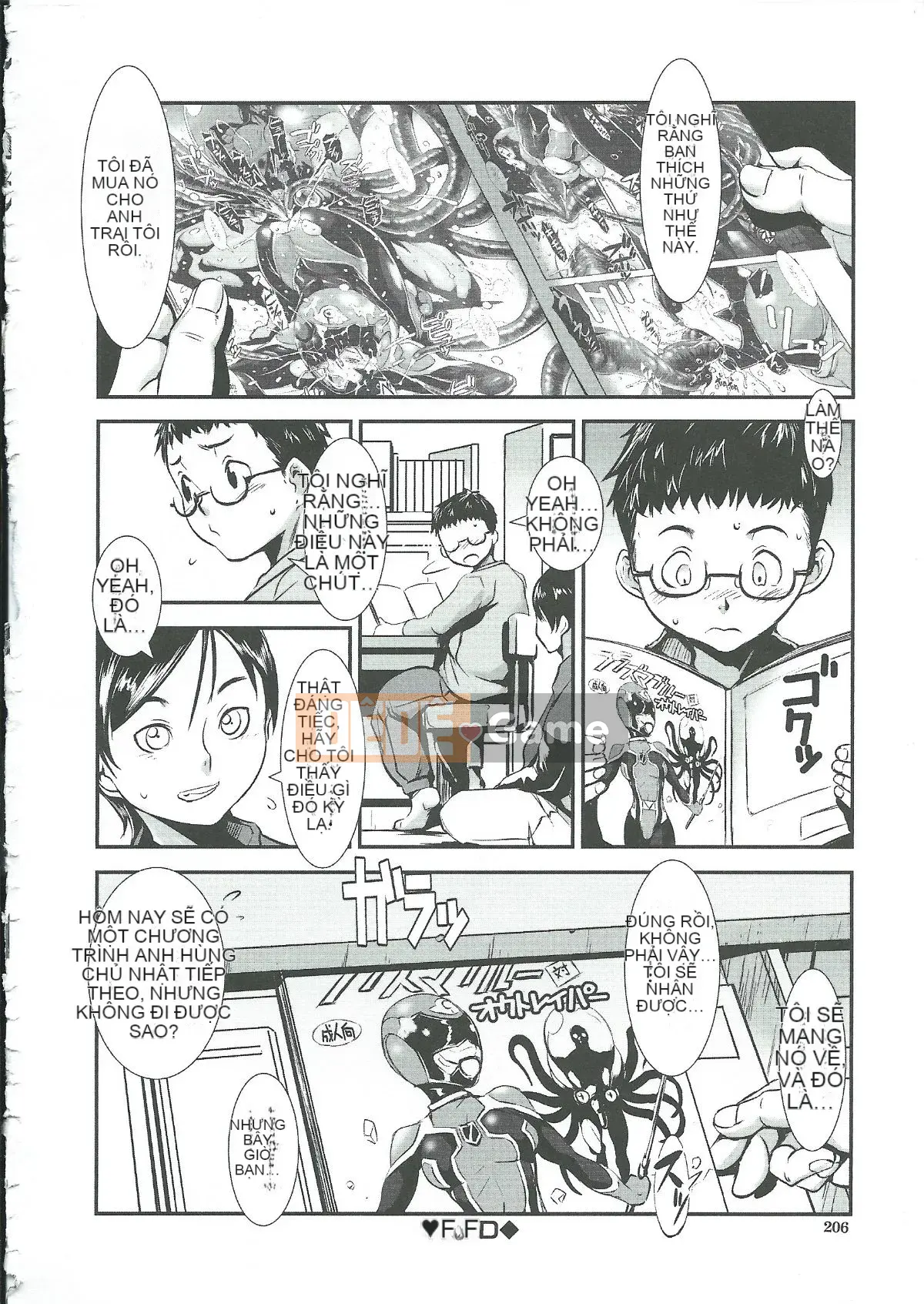 [Shimotsuki Juugo] Gunkan March